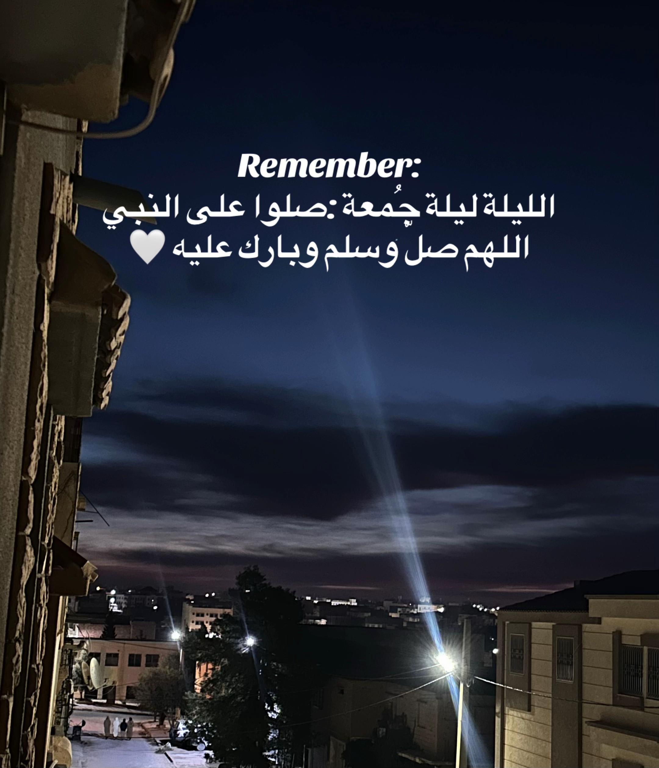 @عشاق الروايات ☕️✨