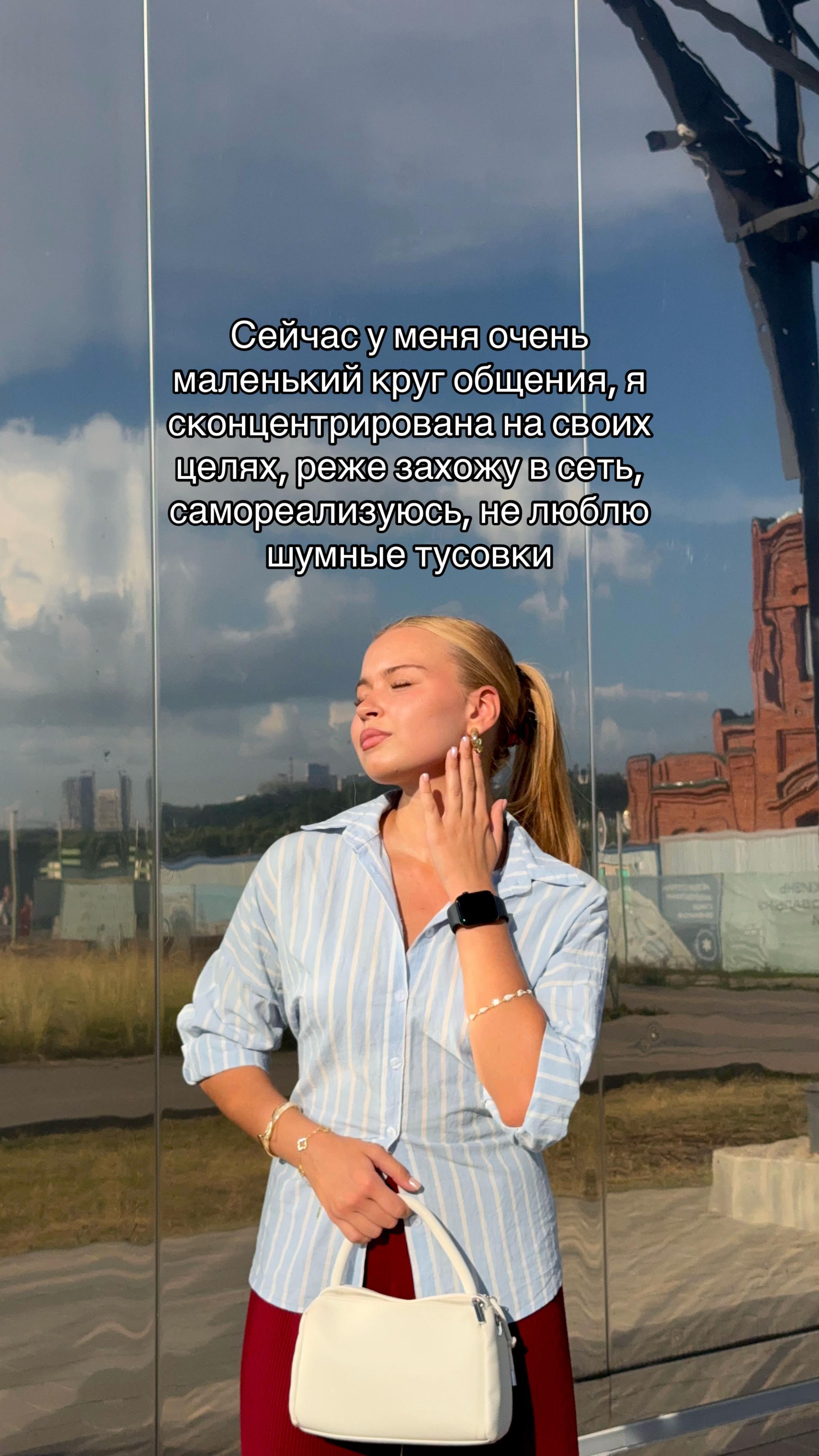@тгк infonesssa