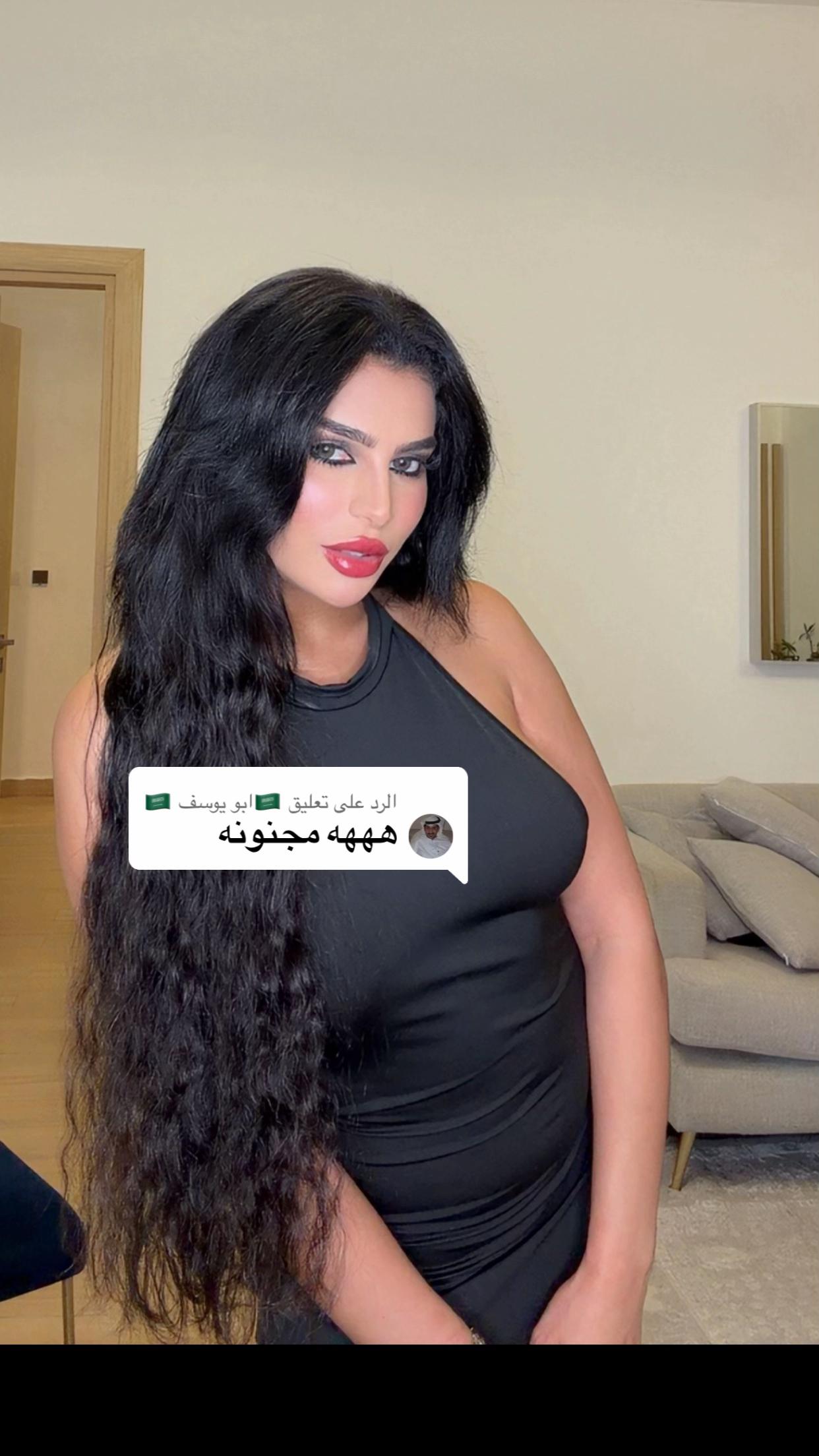 @نورة فيرزاتشي