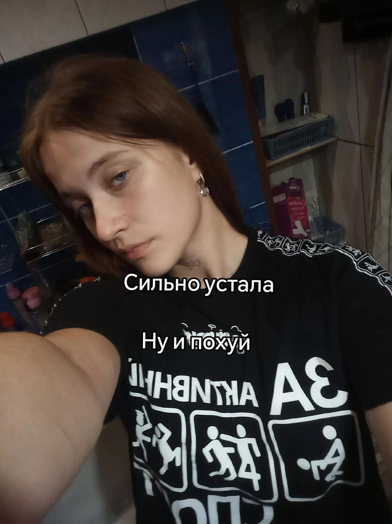 @мать харизмы ❤️
