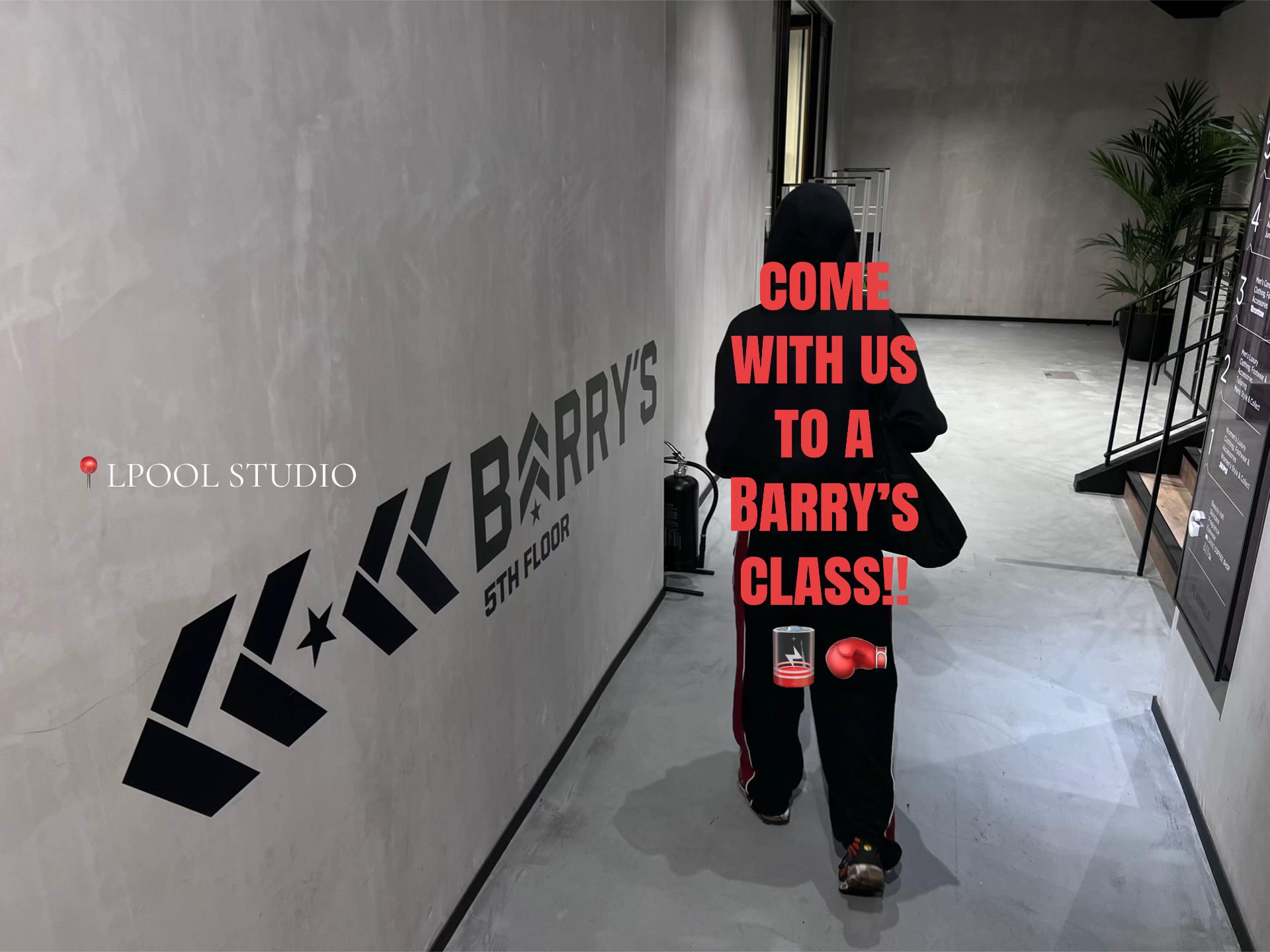 @Loz🧘🏼♀️🎧🍸🪩