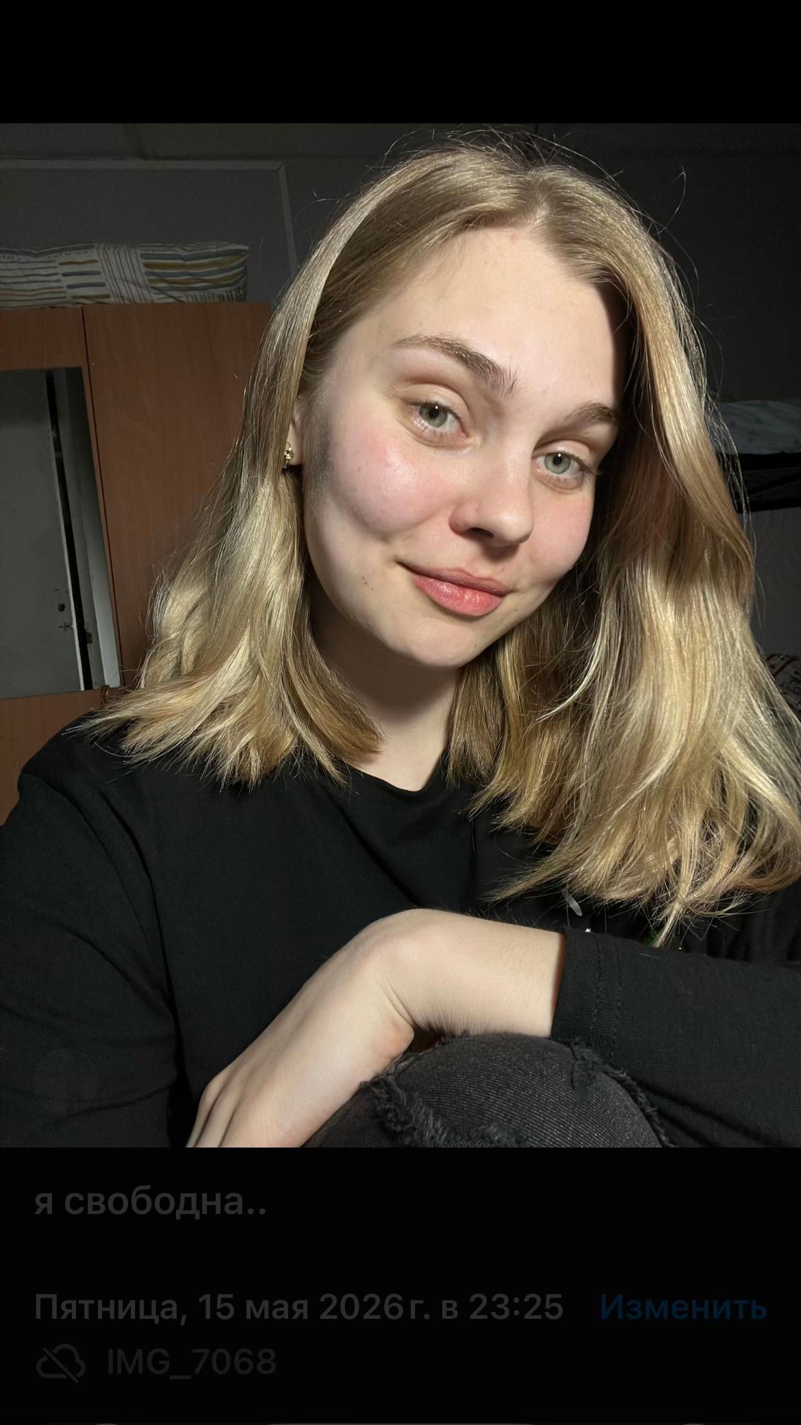 @Татьяна Хонина