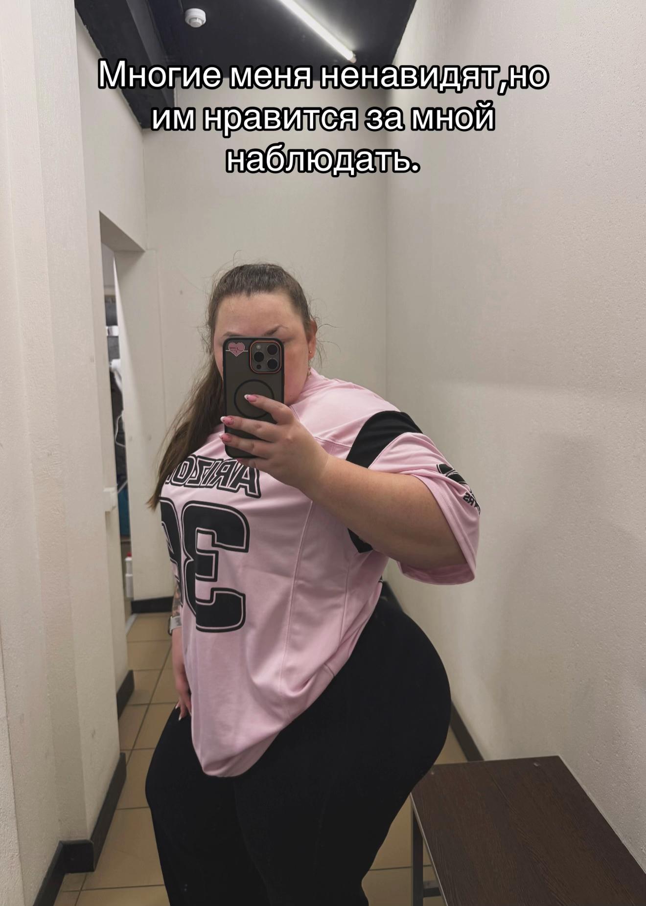 @Kate12