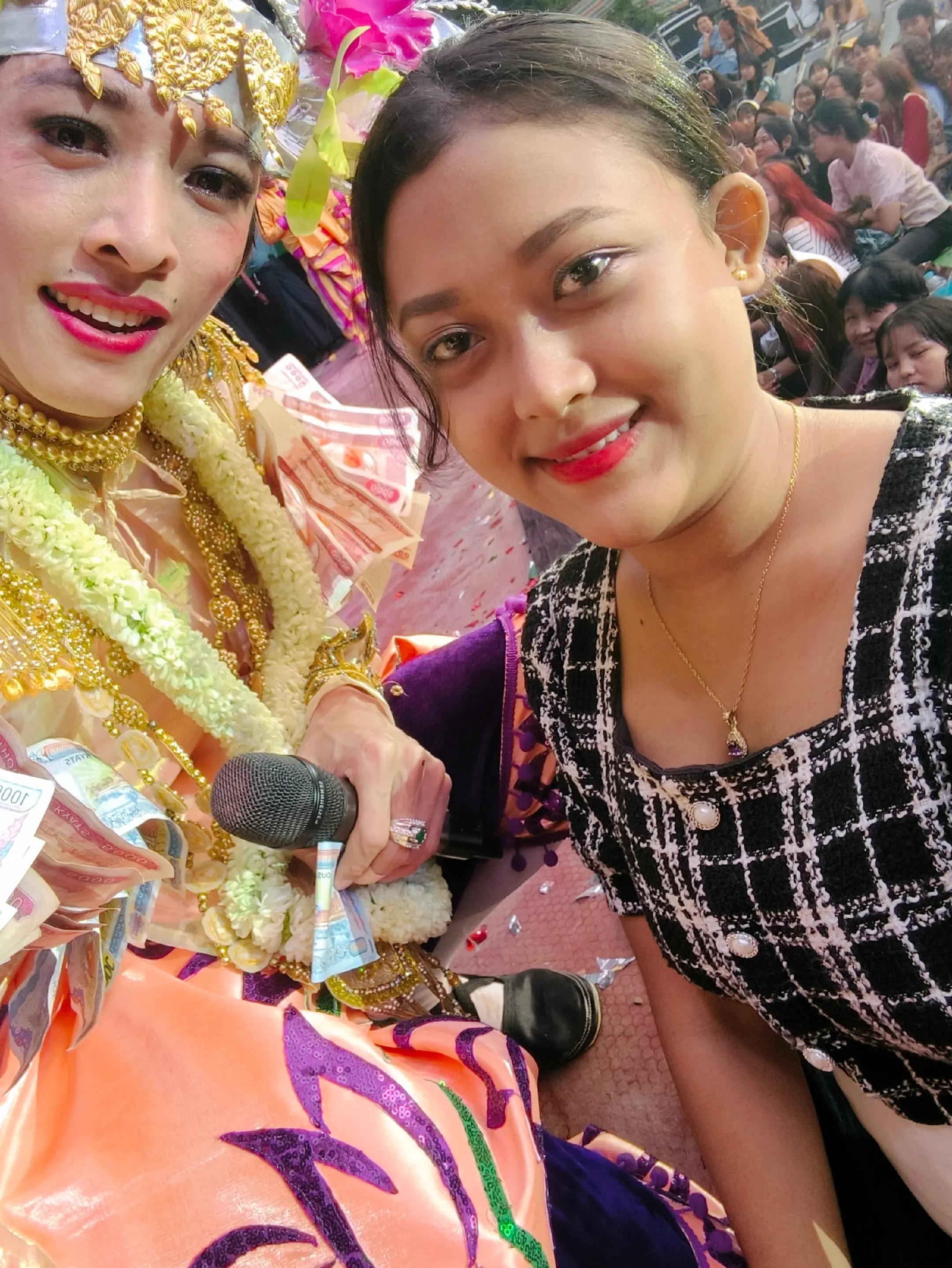 @đHSU MYAT.MM.đ
