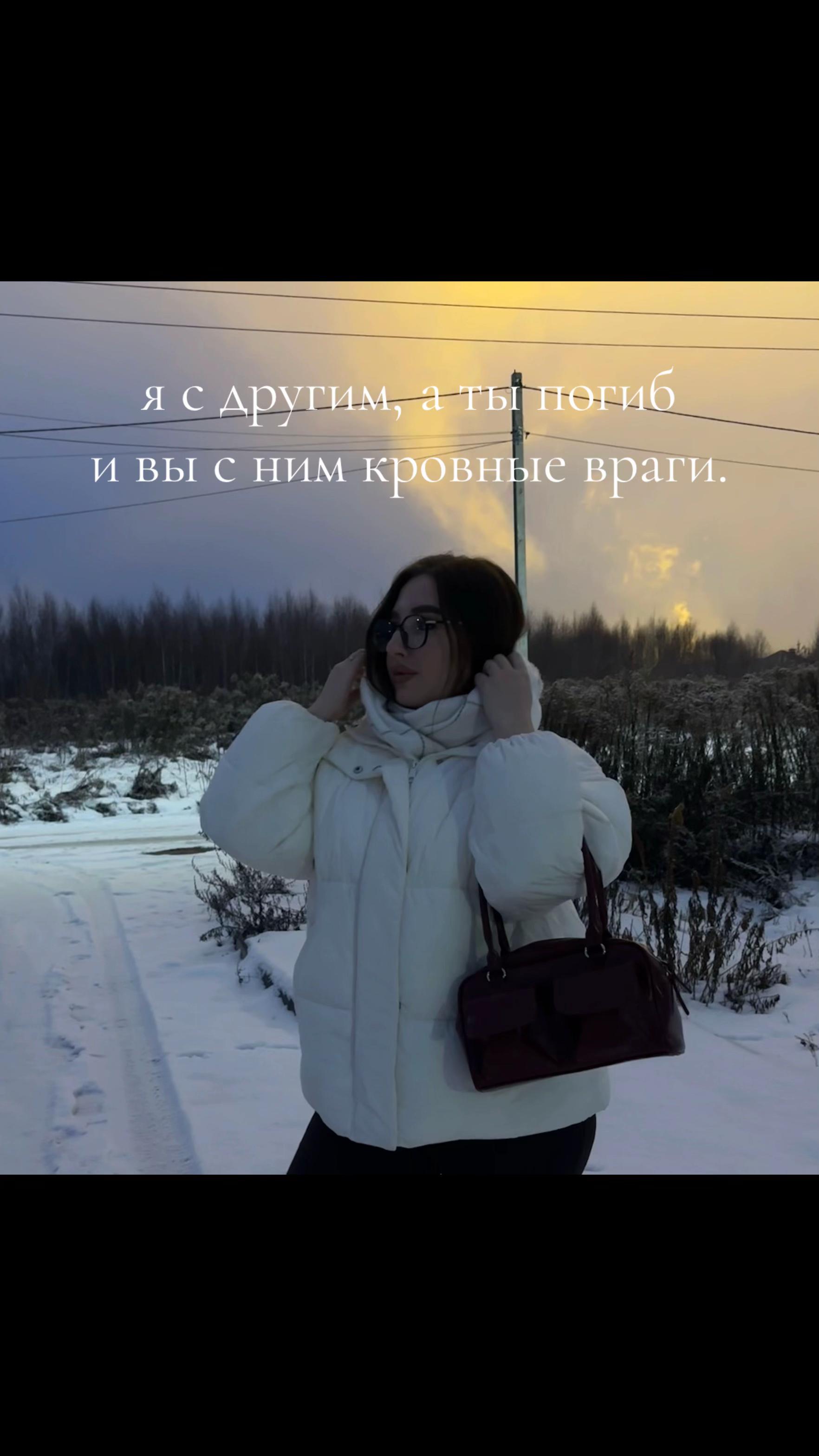 @DMITRIEVNA7877
