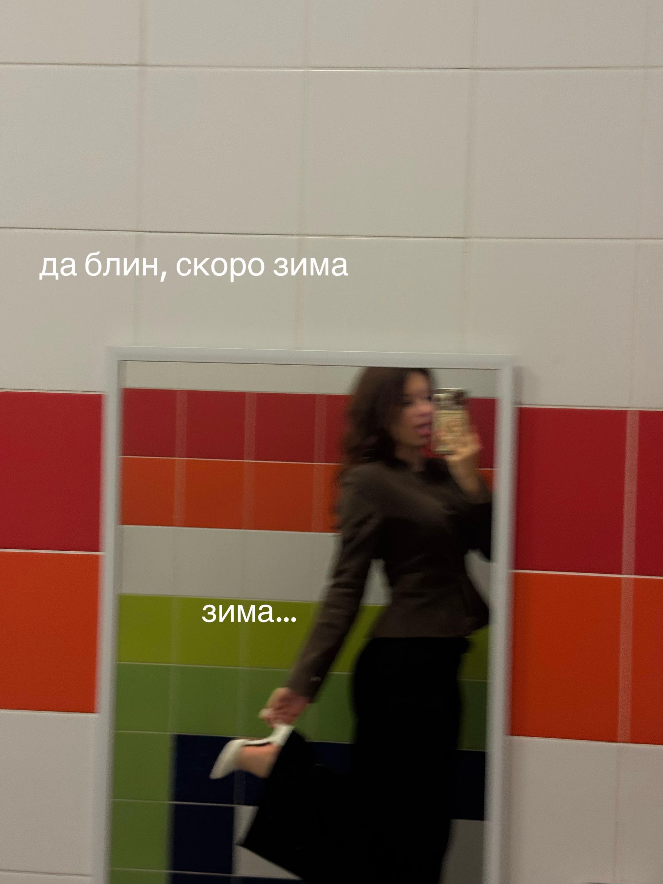 @Anastasia🐈⬛