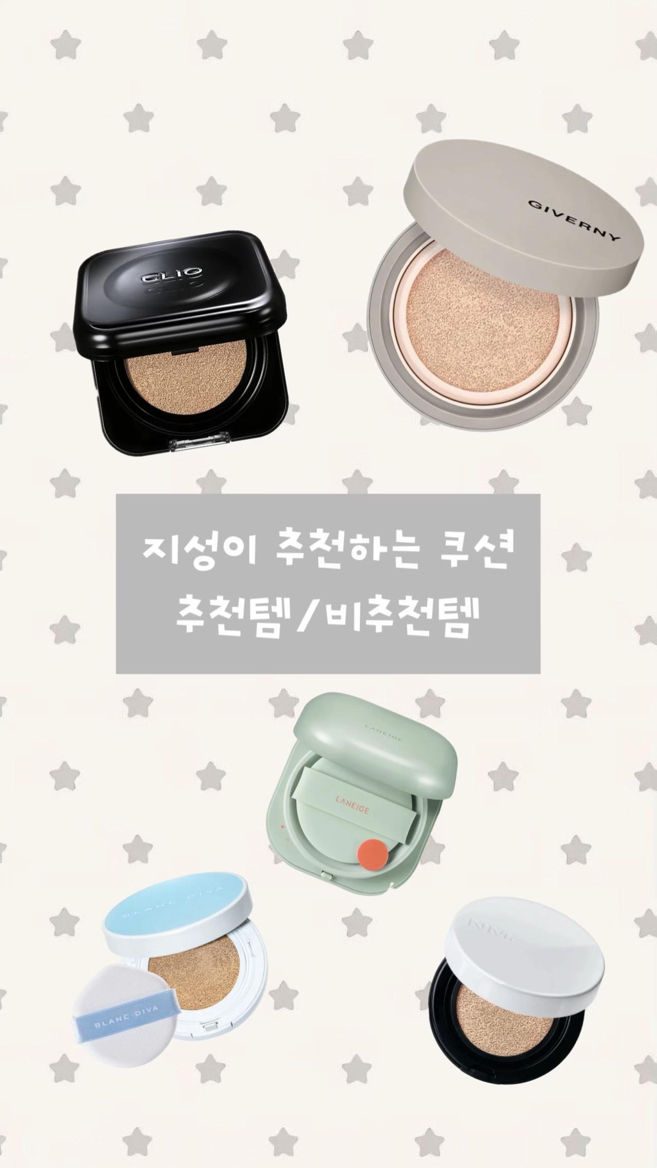 @흐규