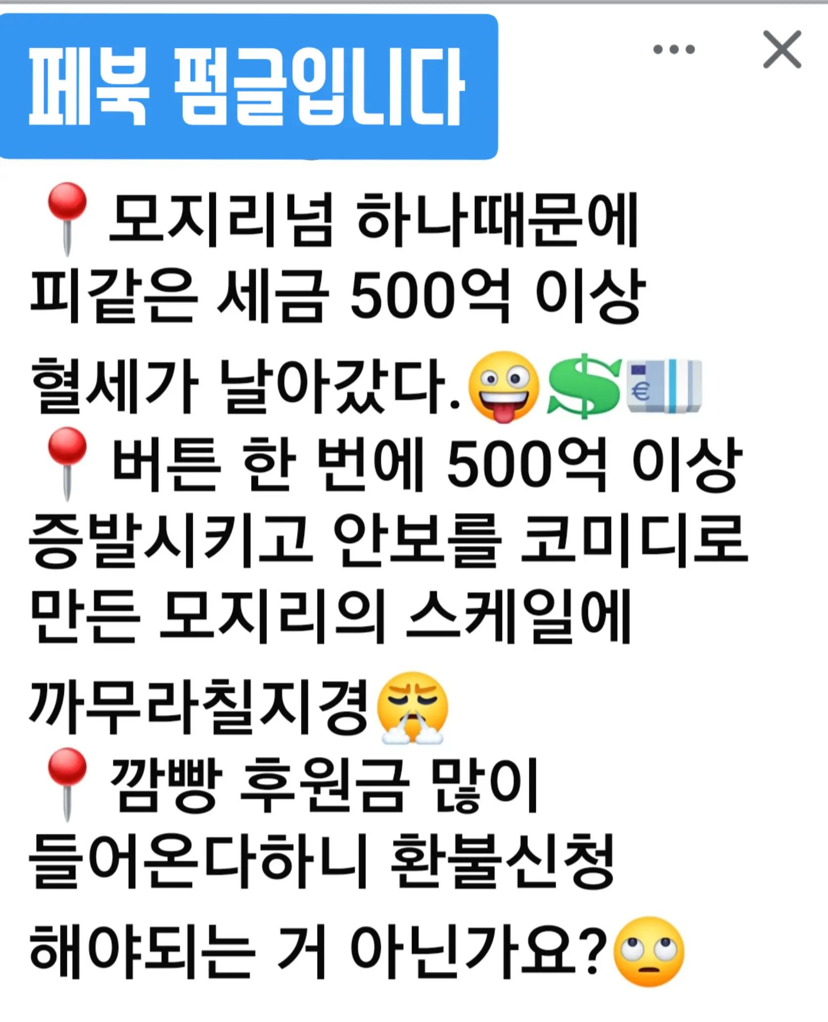 @🌺시라소니[본]🌺