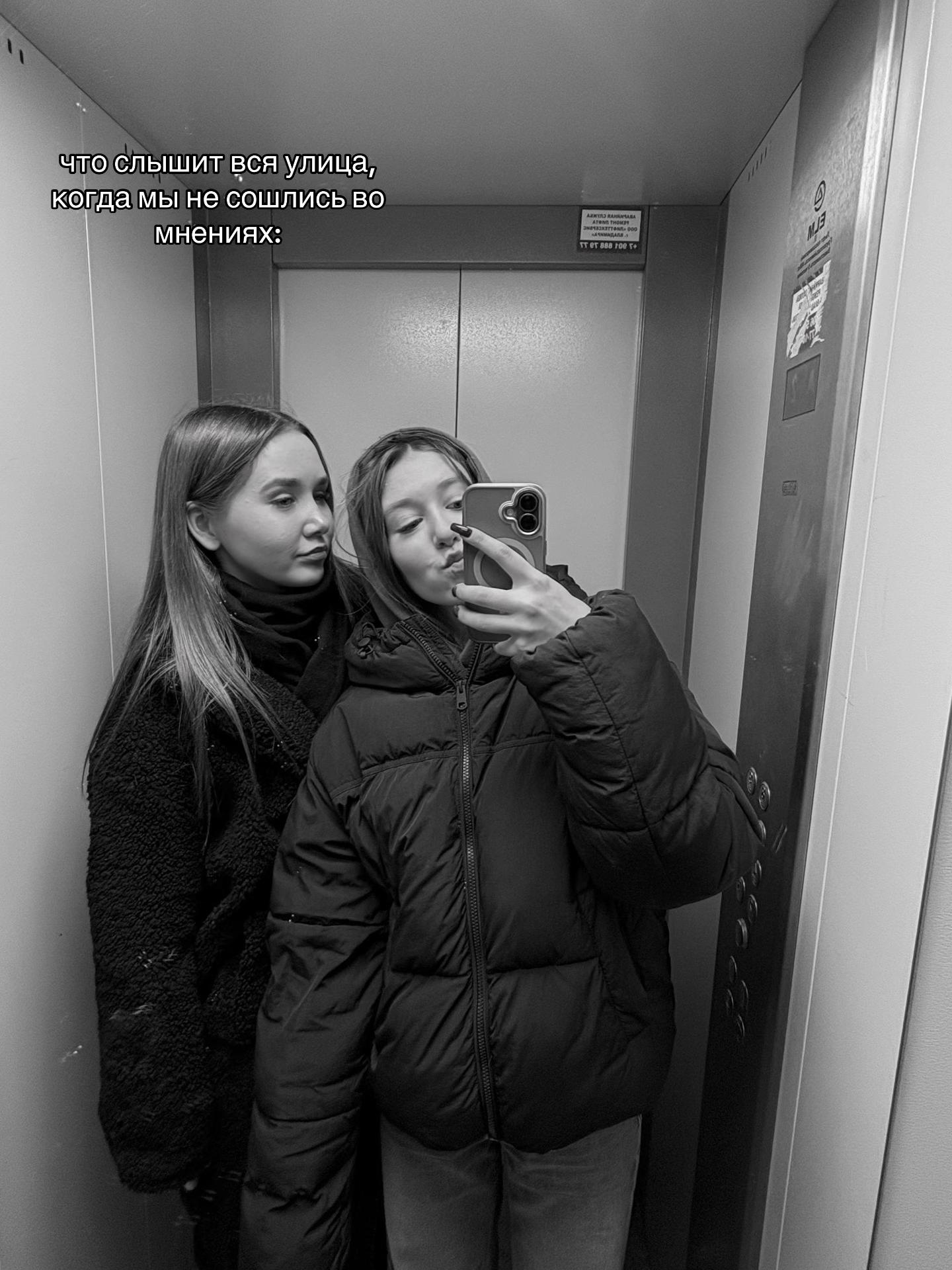 @ТГК - опять vv