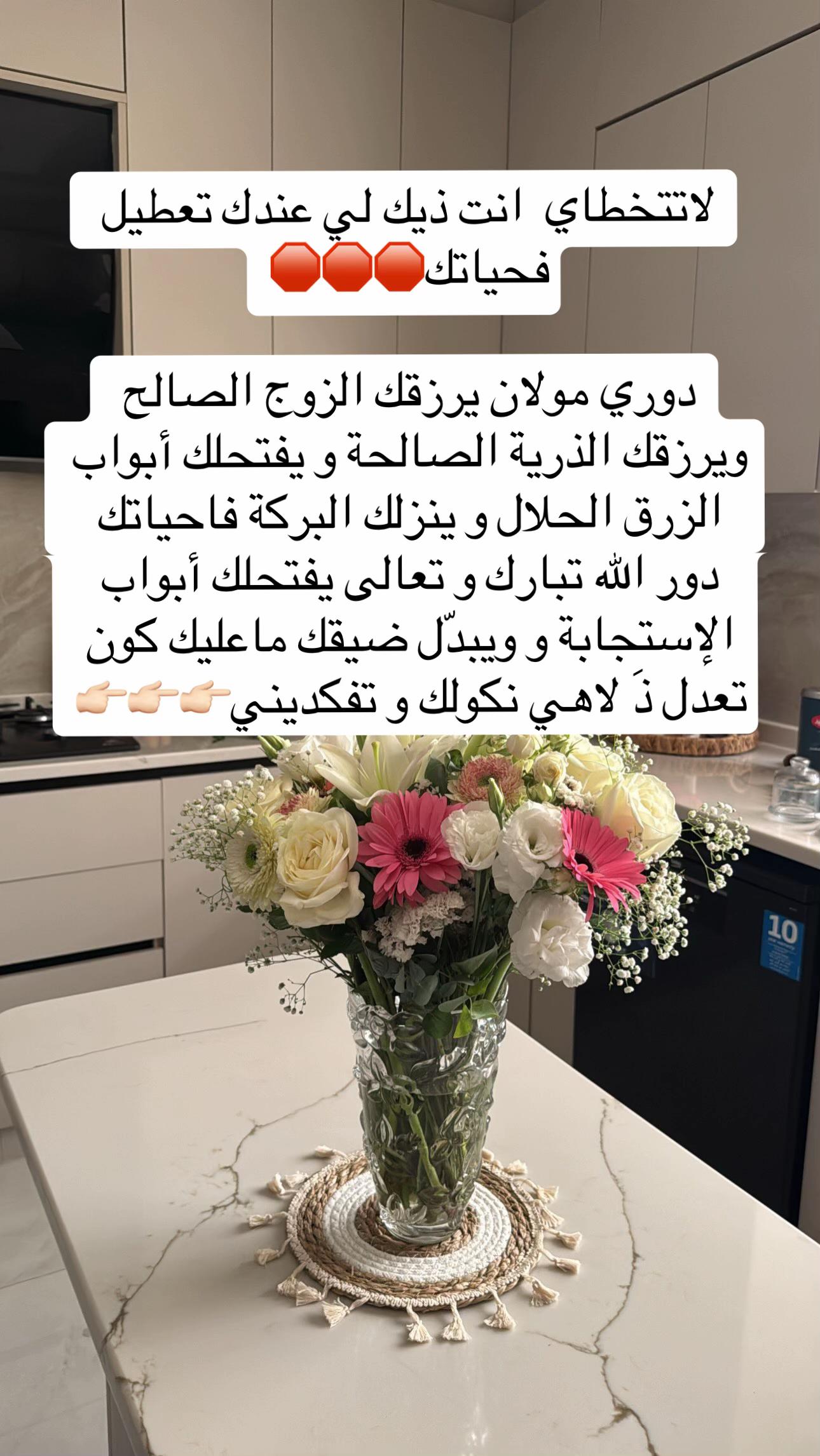 @هواجيس بنات🎀