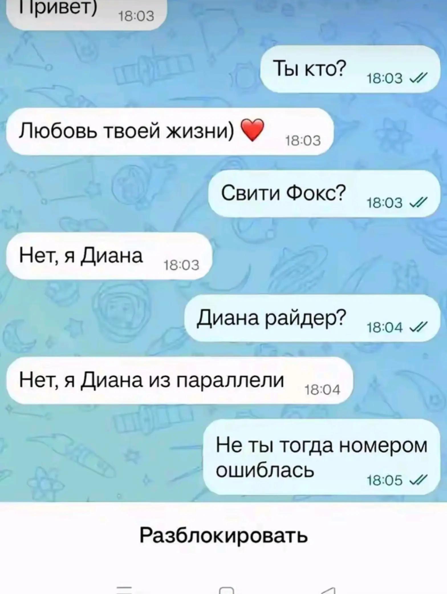 @рич кузятифон#kzv