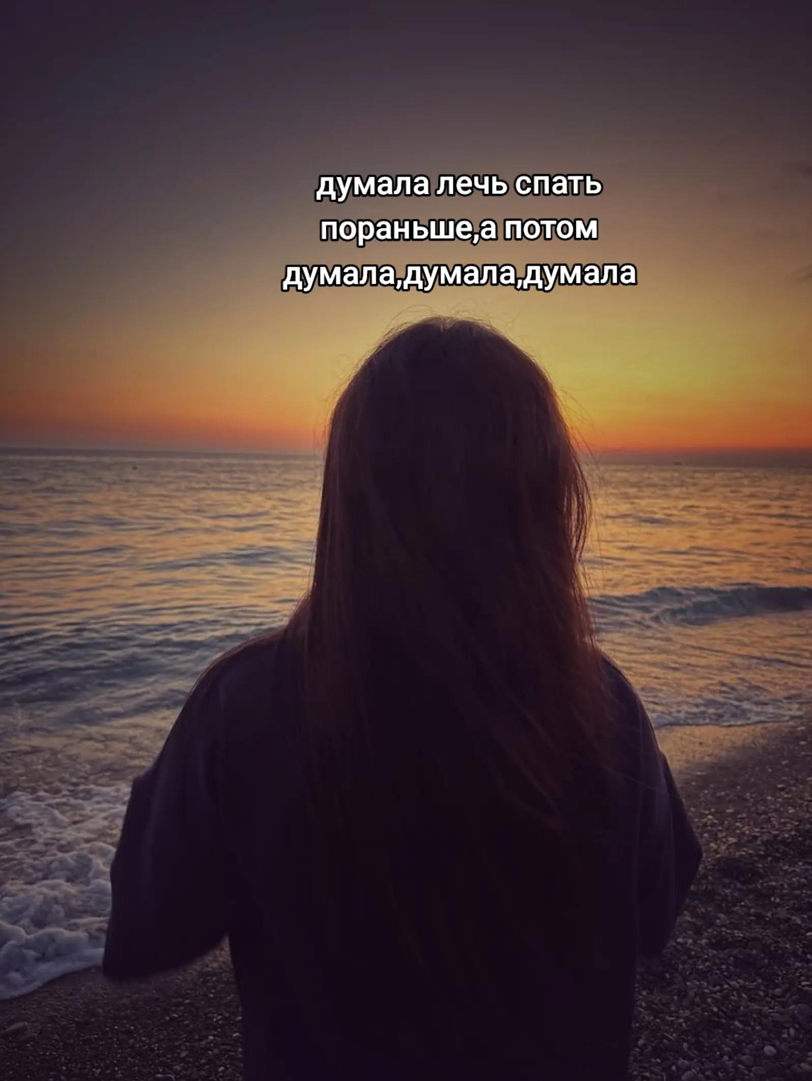 @him.feels