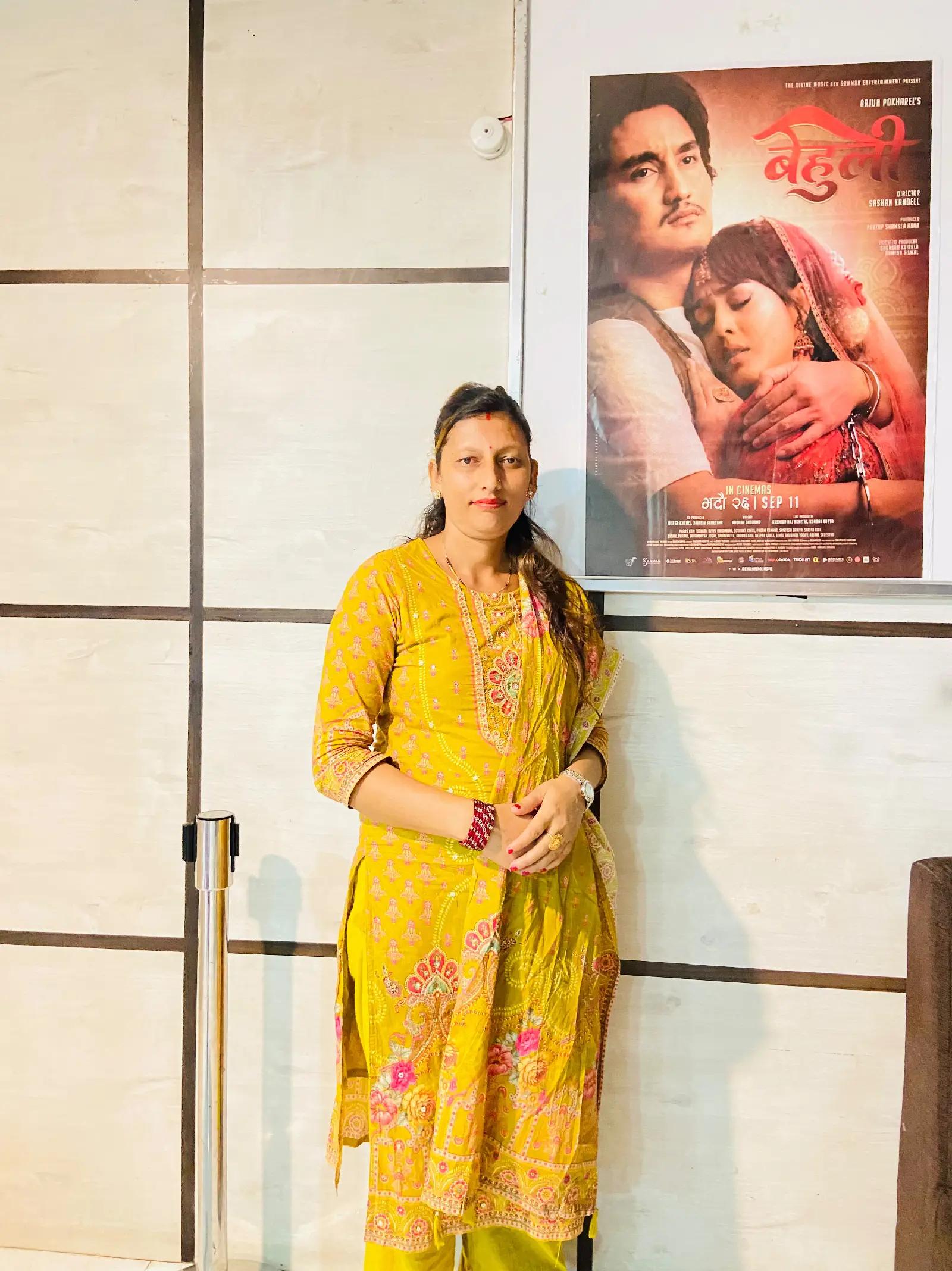 @Devi Pantha