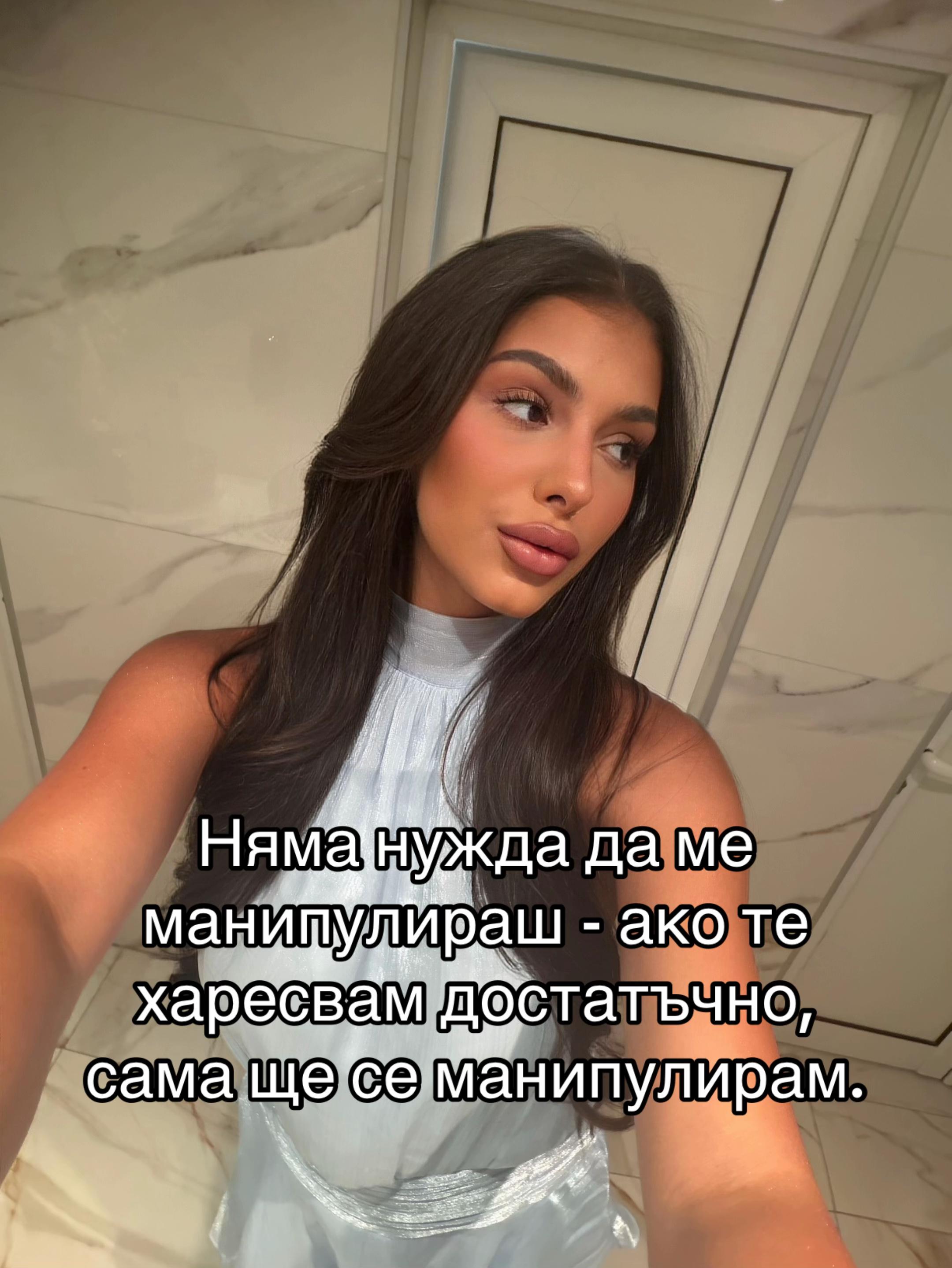 @Силвана Гурцова