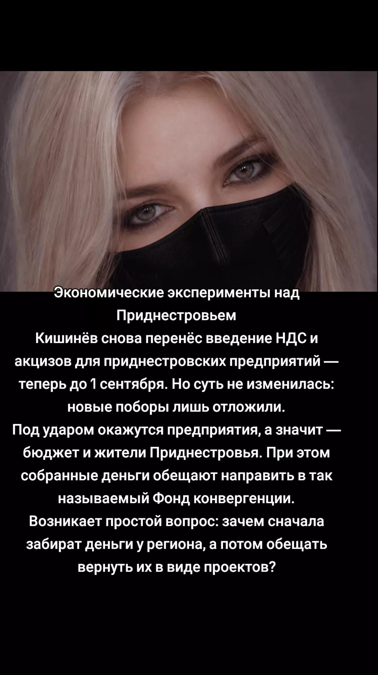 @sweete_hart