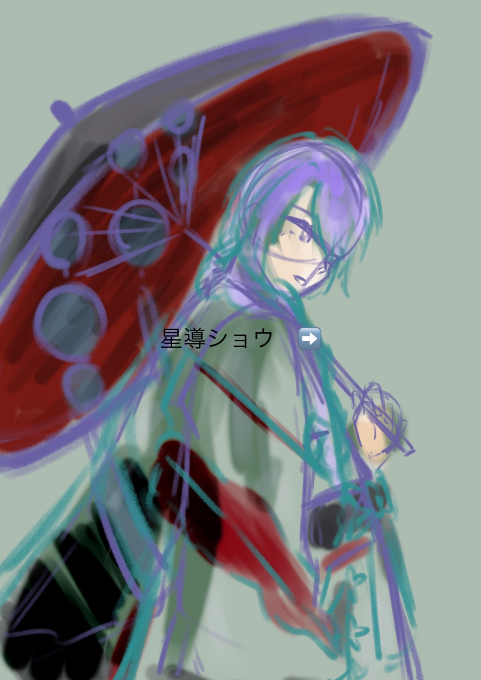 @rena ✞