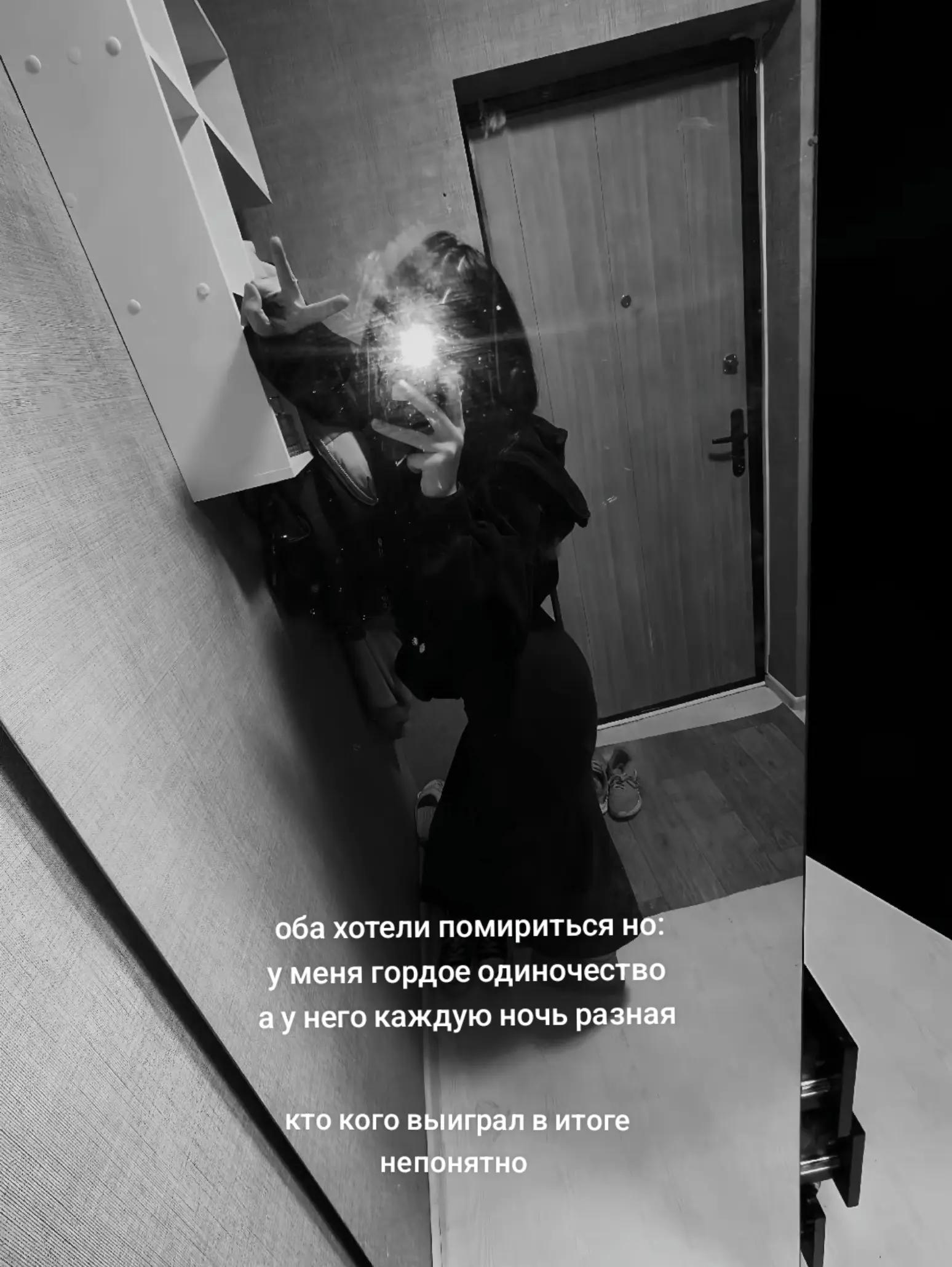 @🦋𝔻𝕣𝕒𝕞𝕒_𝕢𝕦𝕖𝕖𝕟🦋
