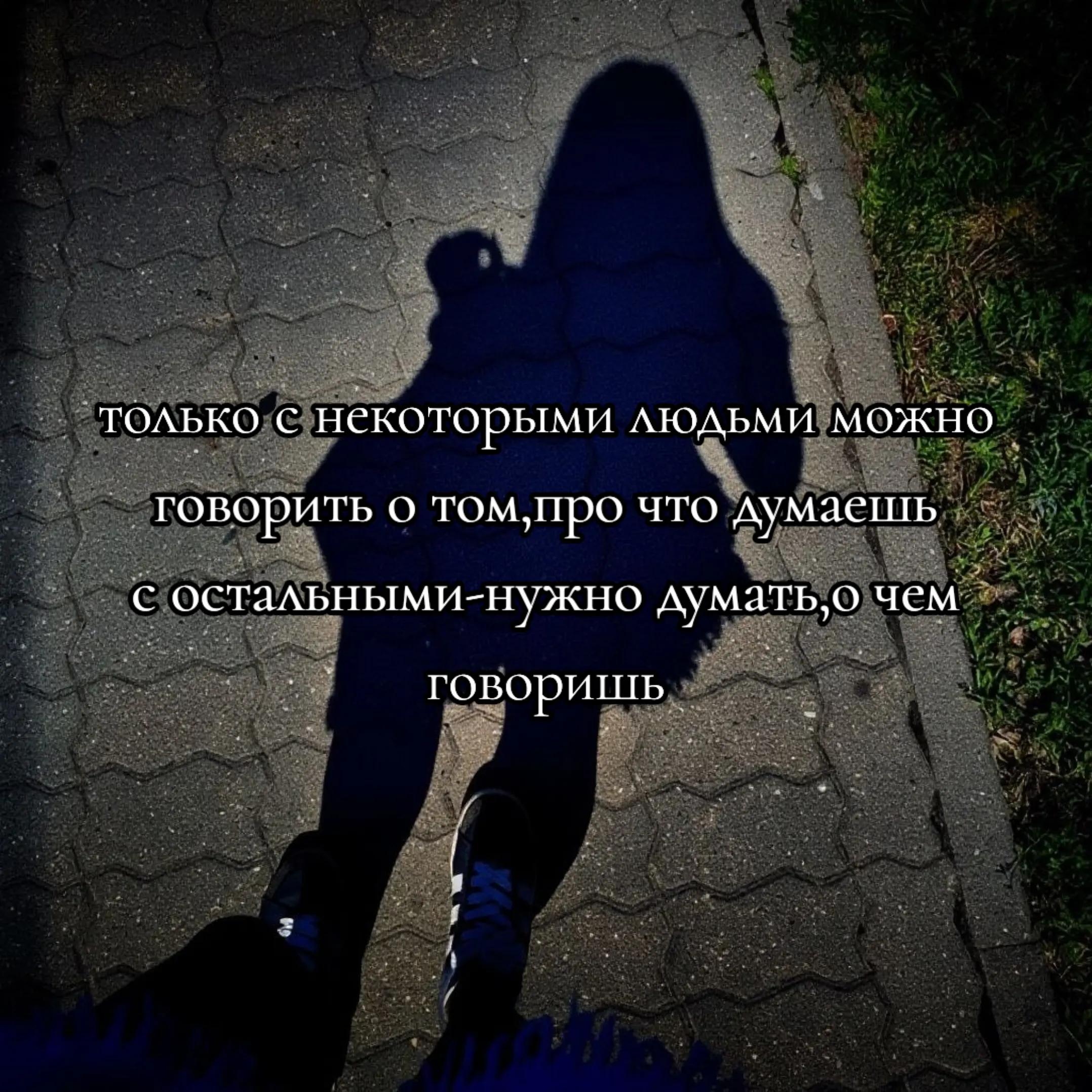 @♡︎𝒩𝒾𝓃𝒶