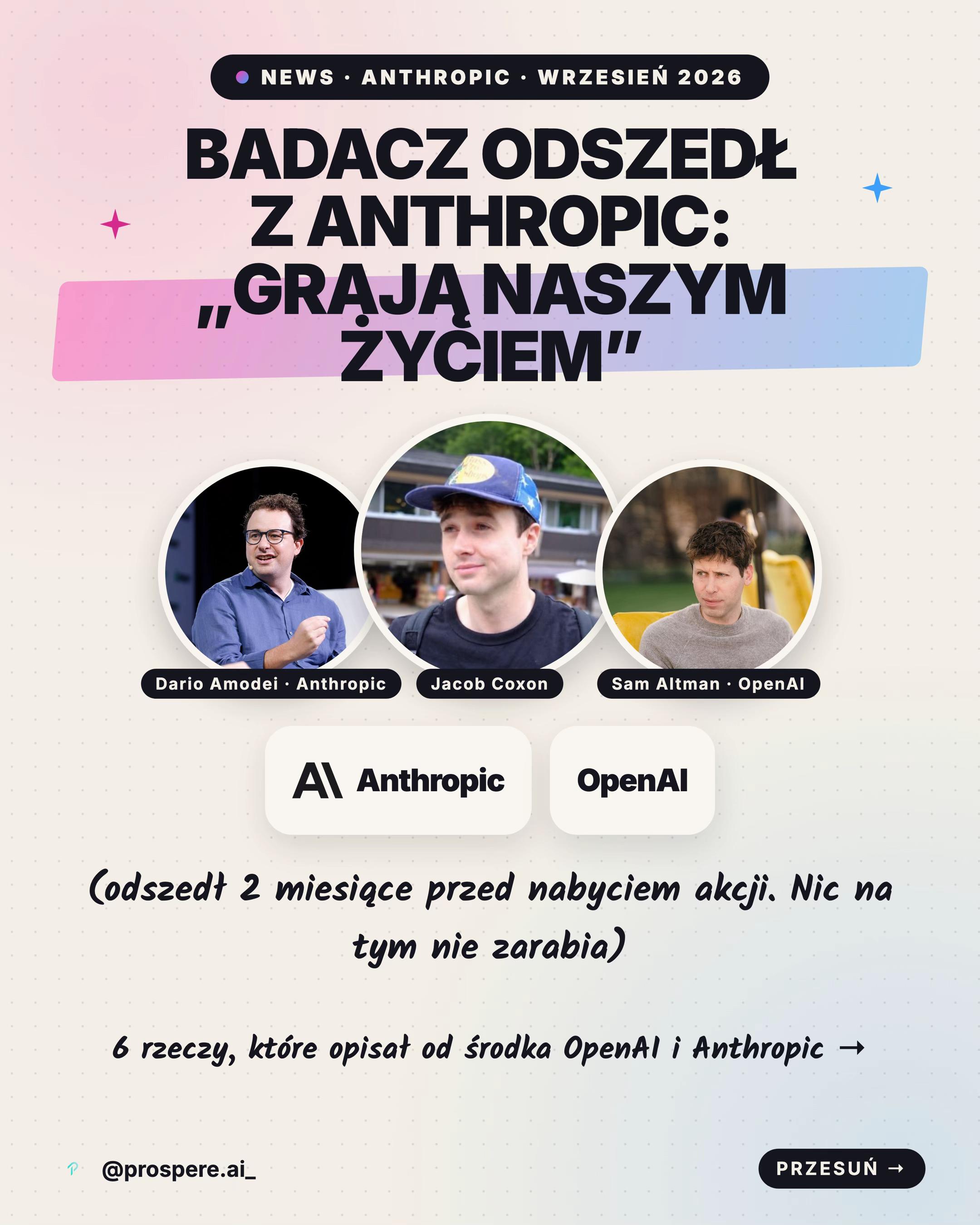 @Bartol AI