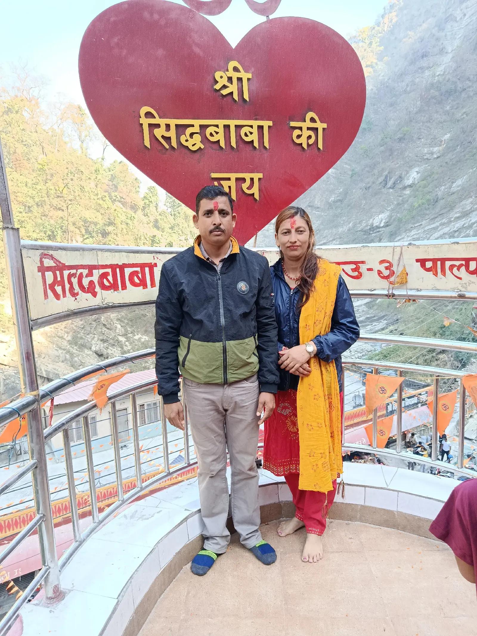 @Devi Pantha