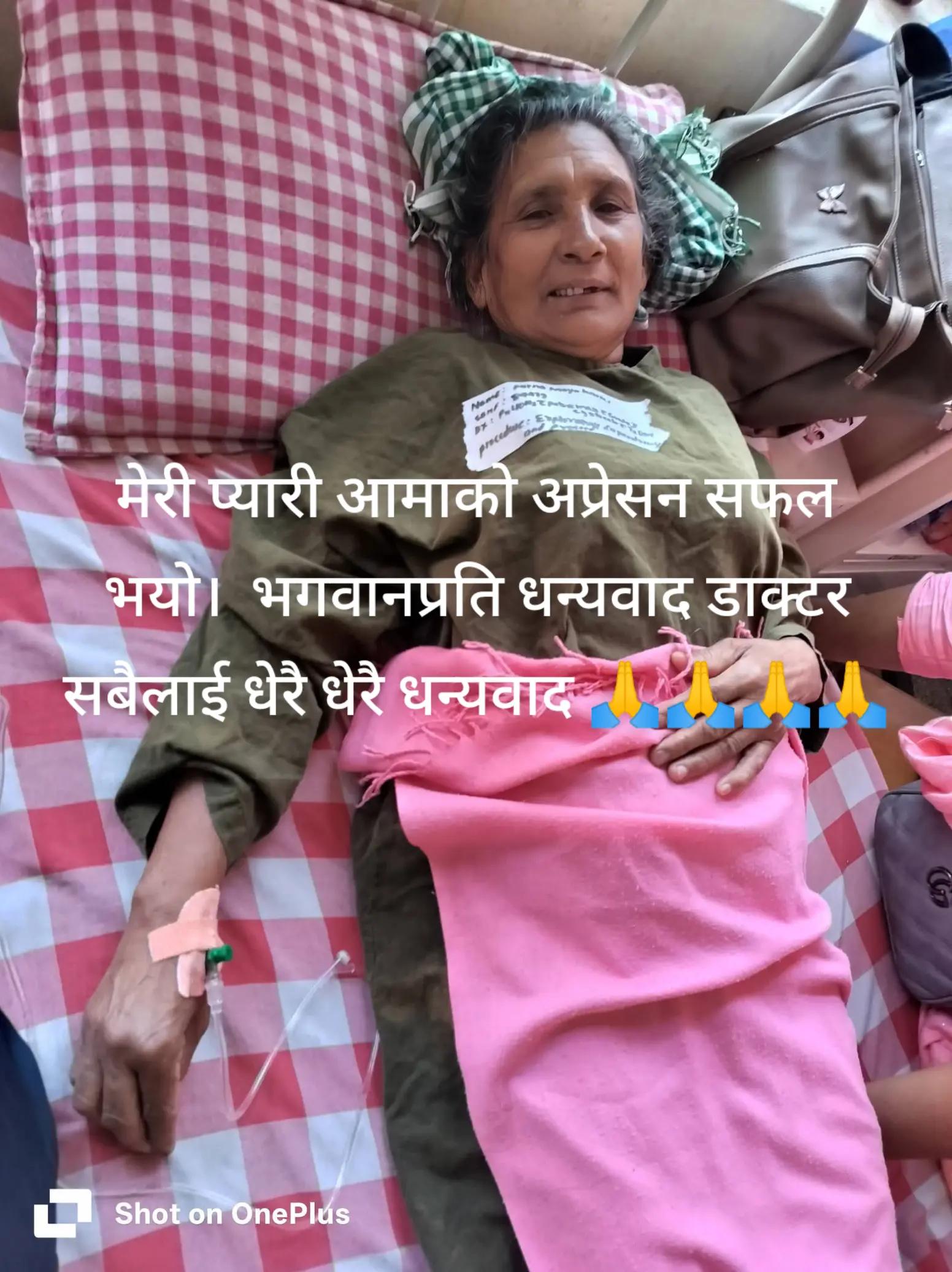 @🥰R_A_M_A🥰