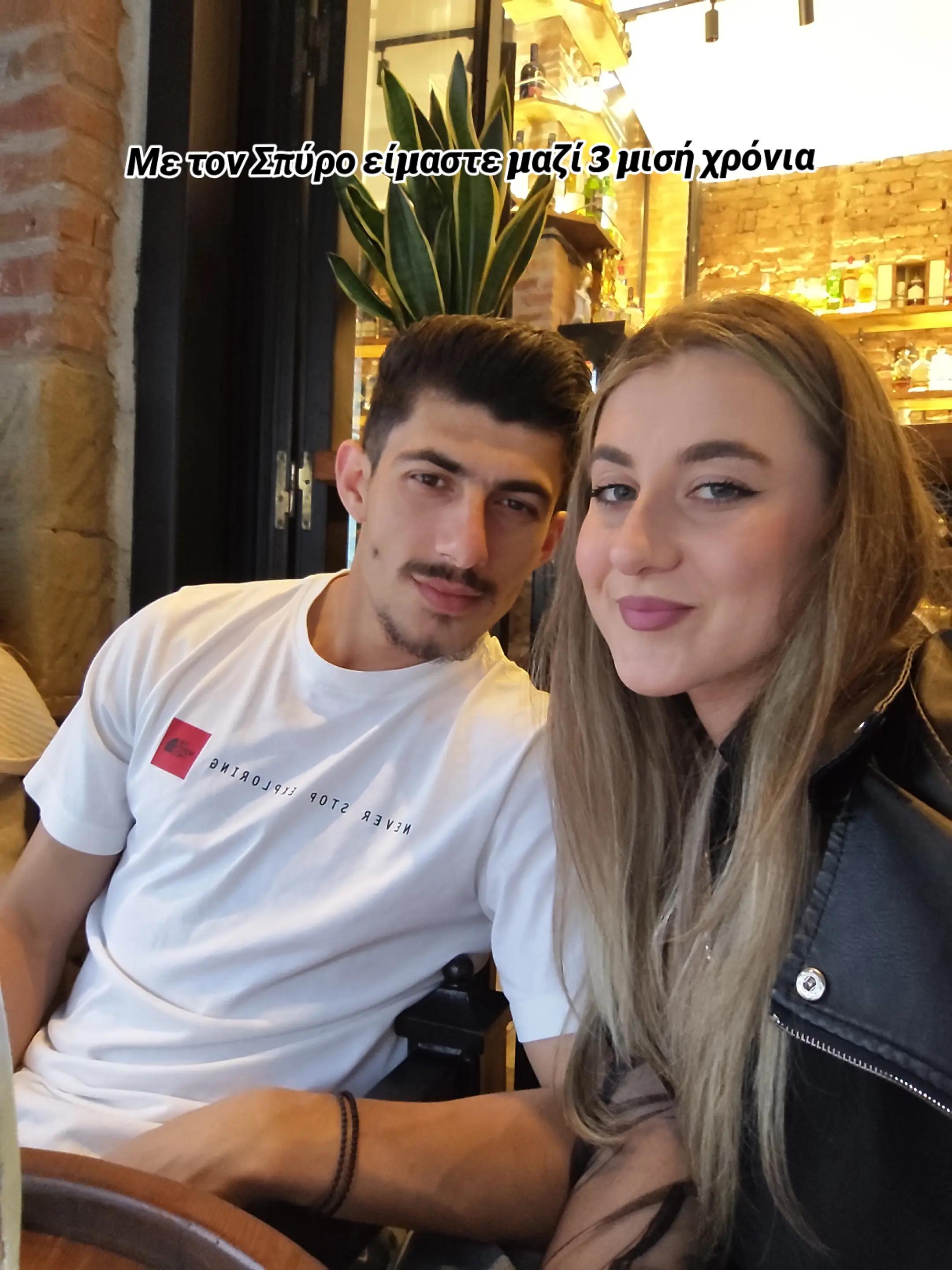 @desianna.giaoupai