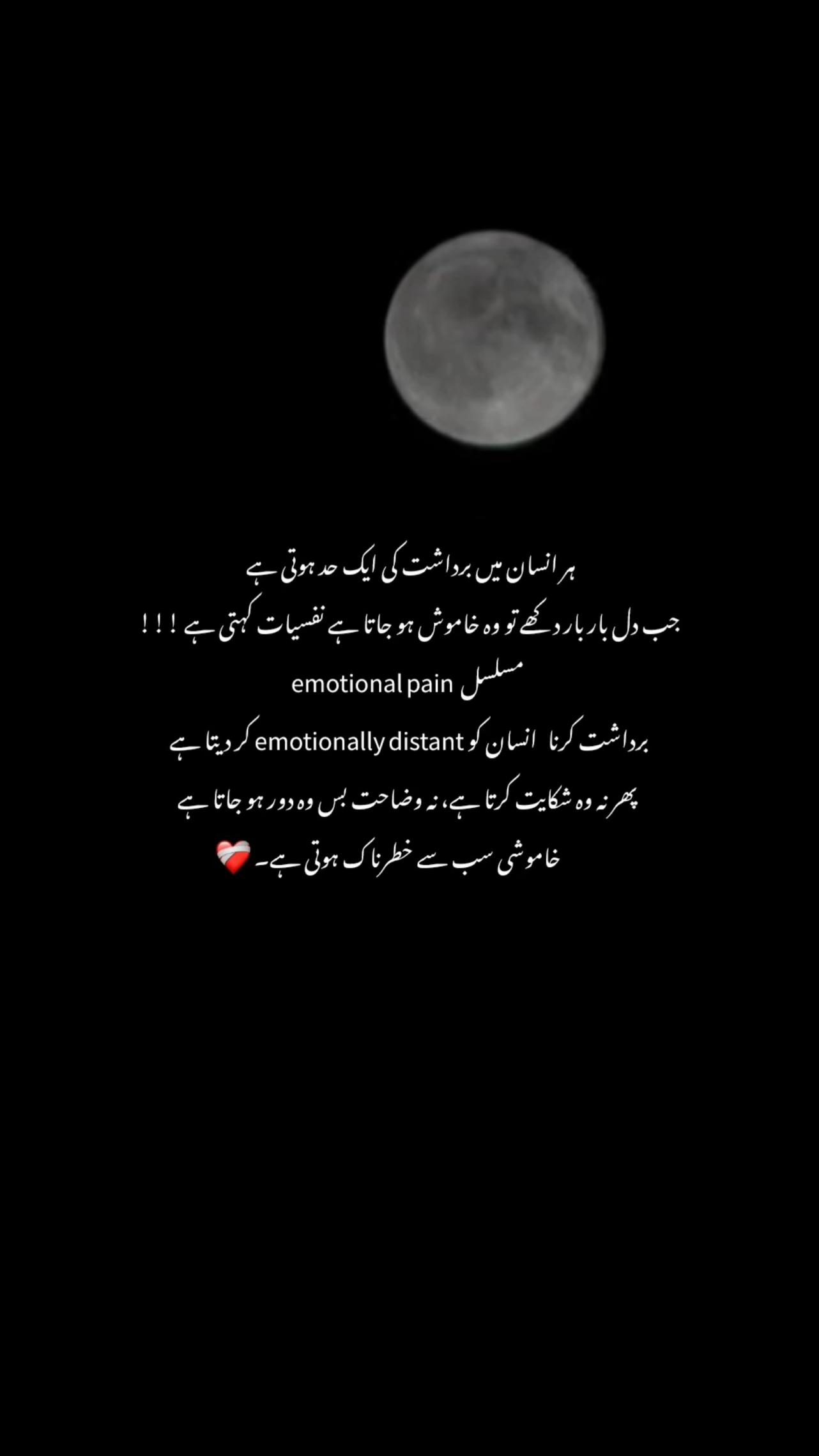 @..𝒆𝒑𝒊𝒄𝒔🥀🧸