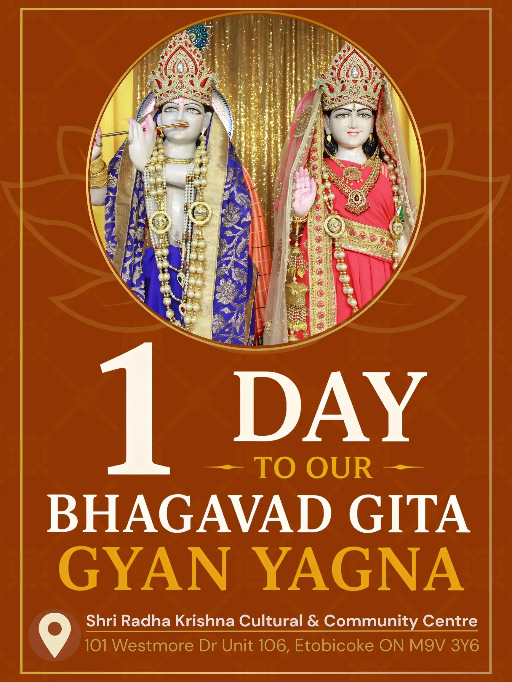 @Shri Radha Krishna Mandir