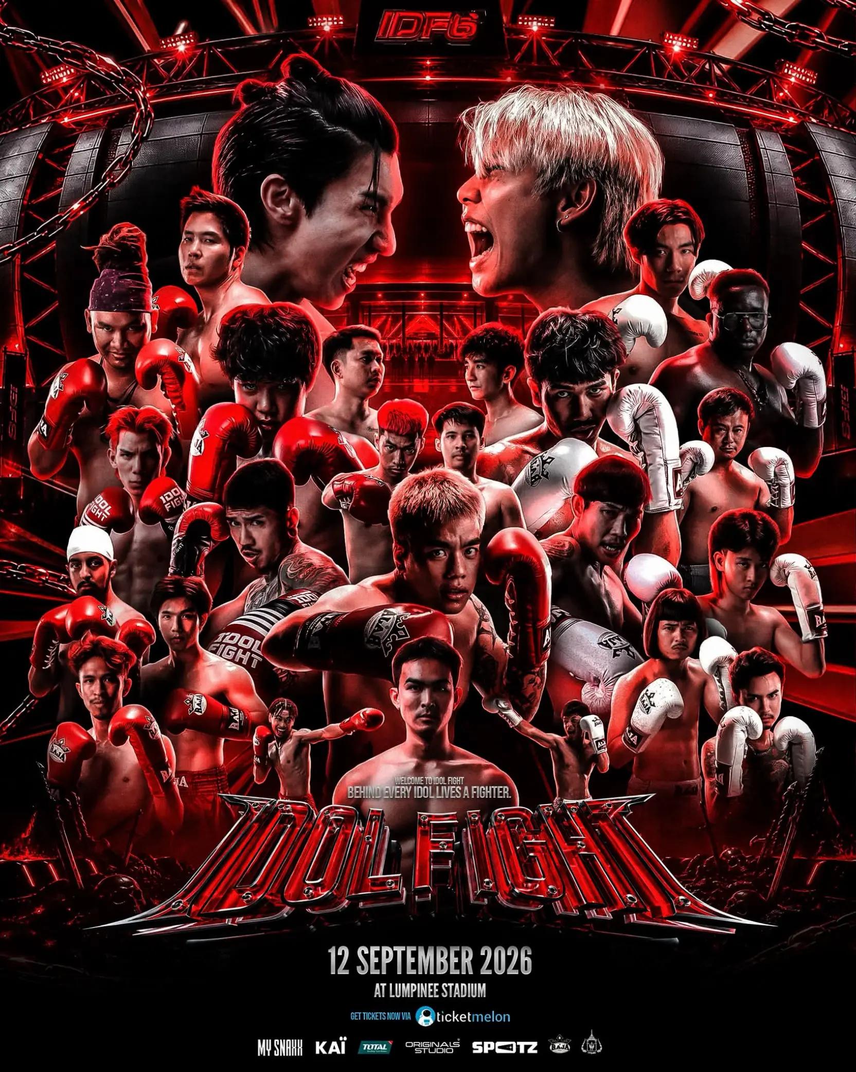 @Mr.Fight