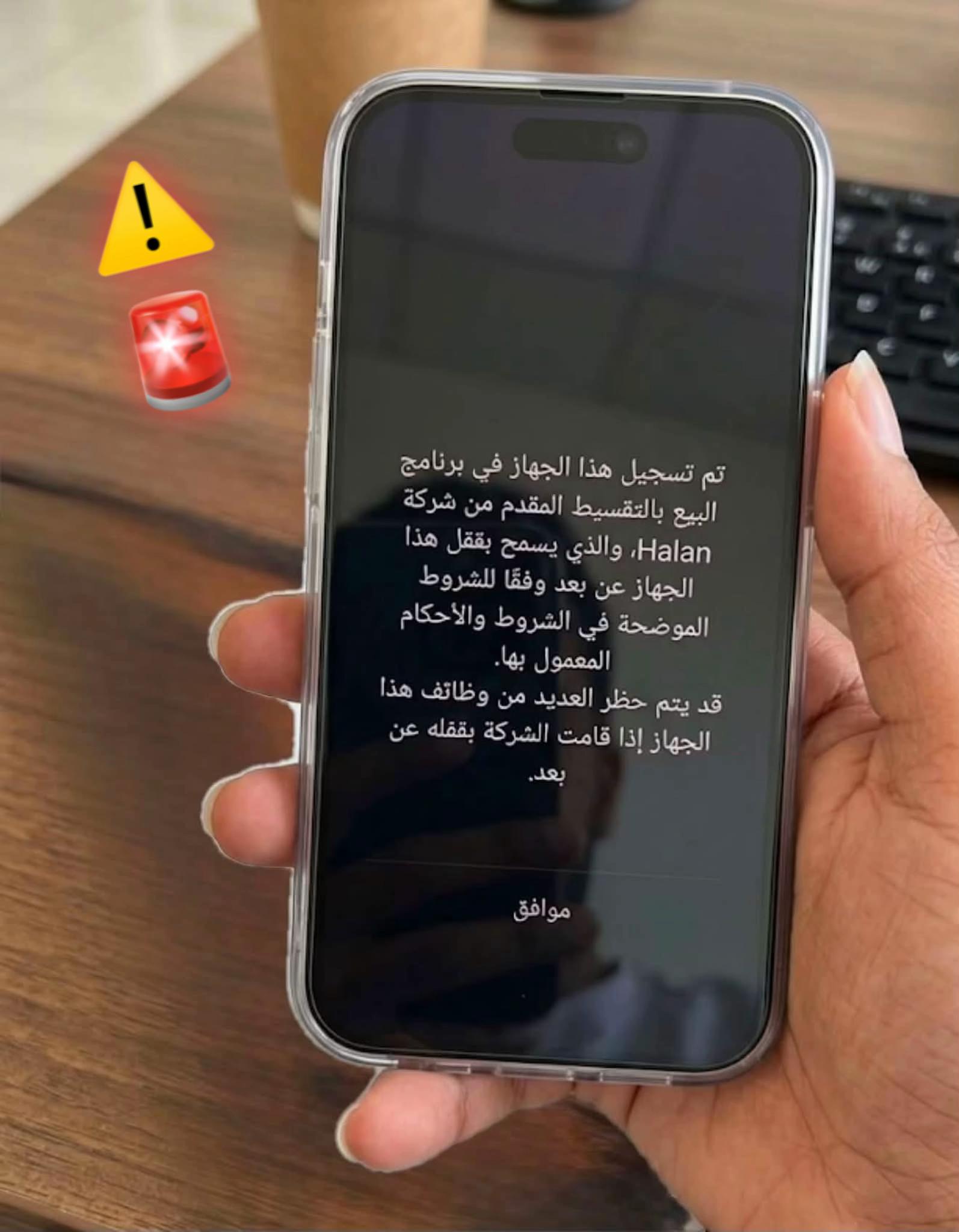 @𝐕𝐈𝐏 - هشام موافى