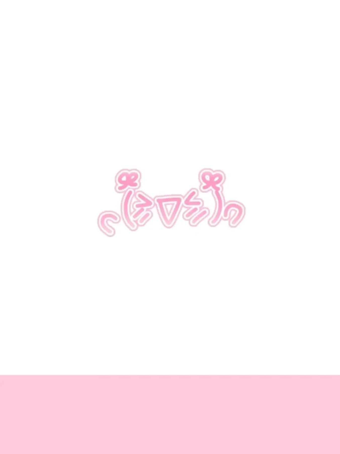 @૮₍ &acute; ꒳ `₎ა ɑׁׅ֮mꪮrɑׁׅ֮ ˚ ໒꒱ৎ𓏼