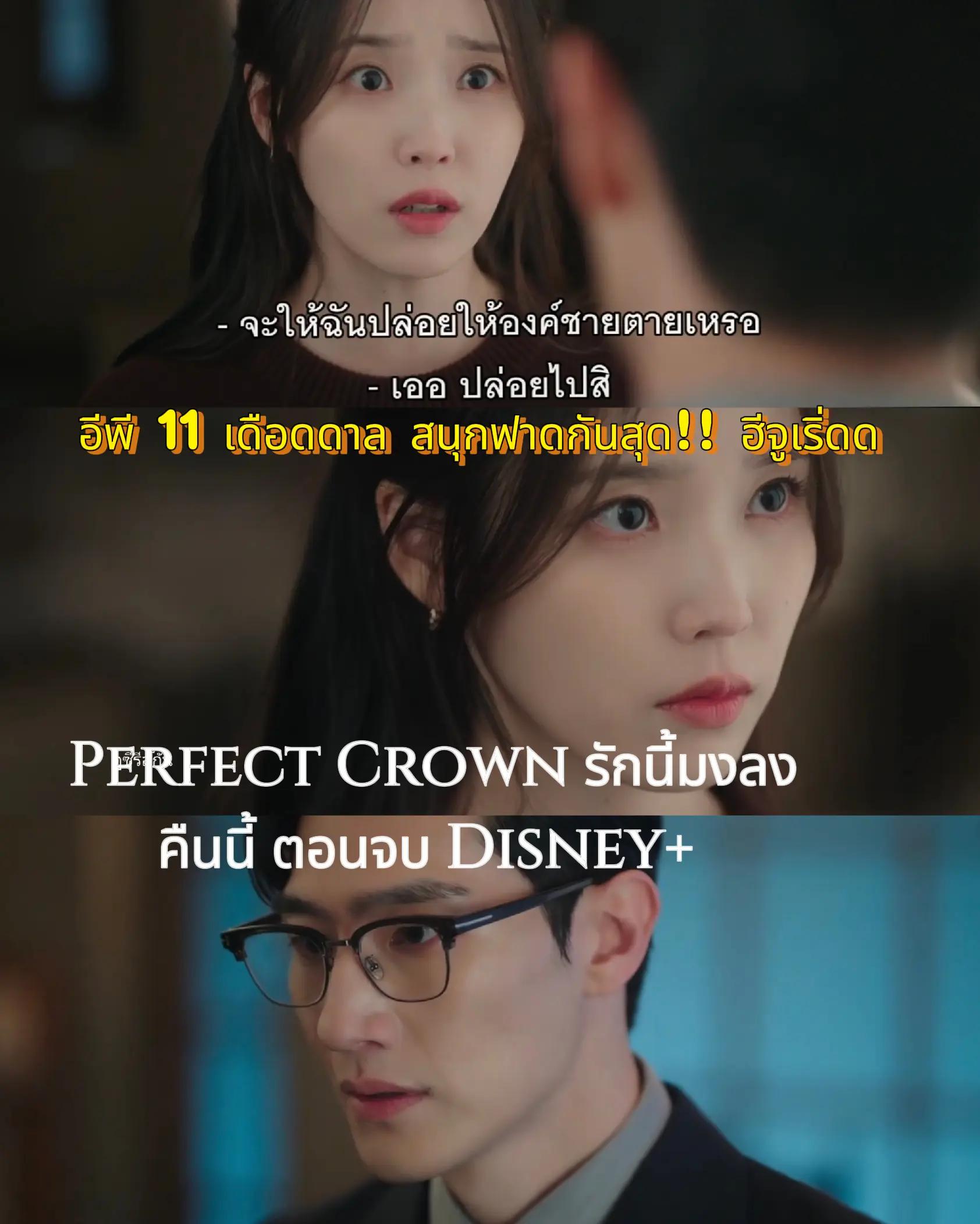 @ดูซีรีส์กัน