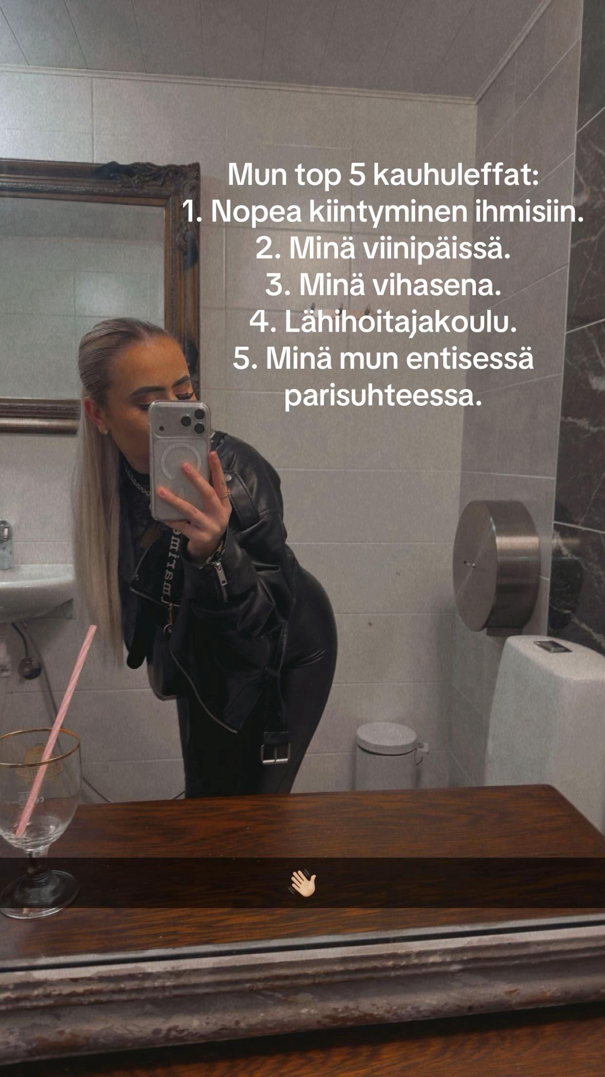 @erica💋