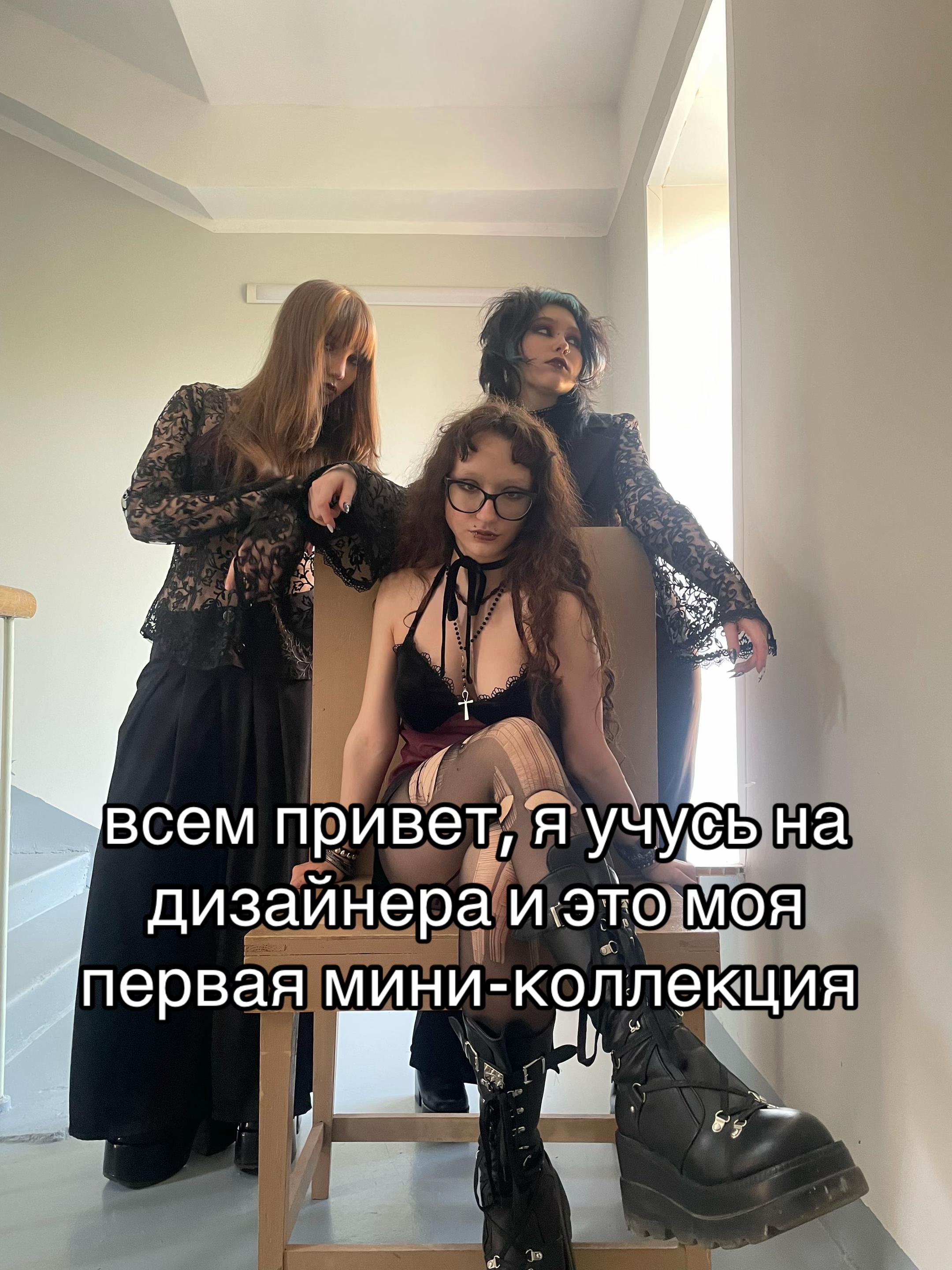@тгк: th0fym