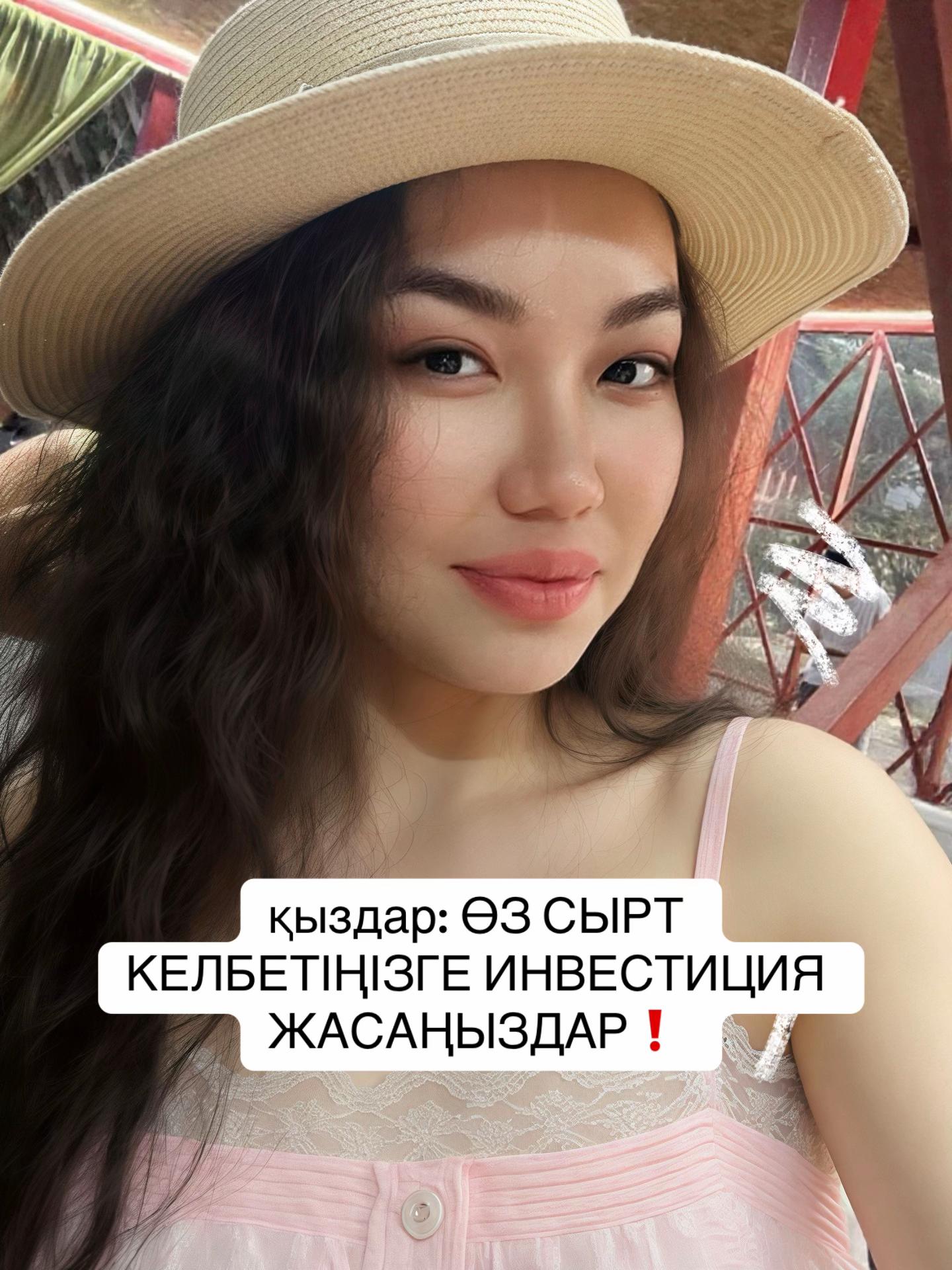 @inursv2 inst💋
