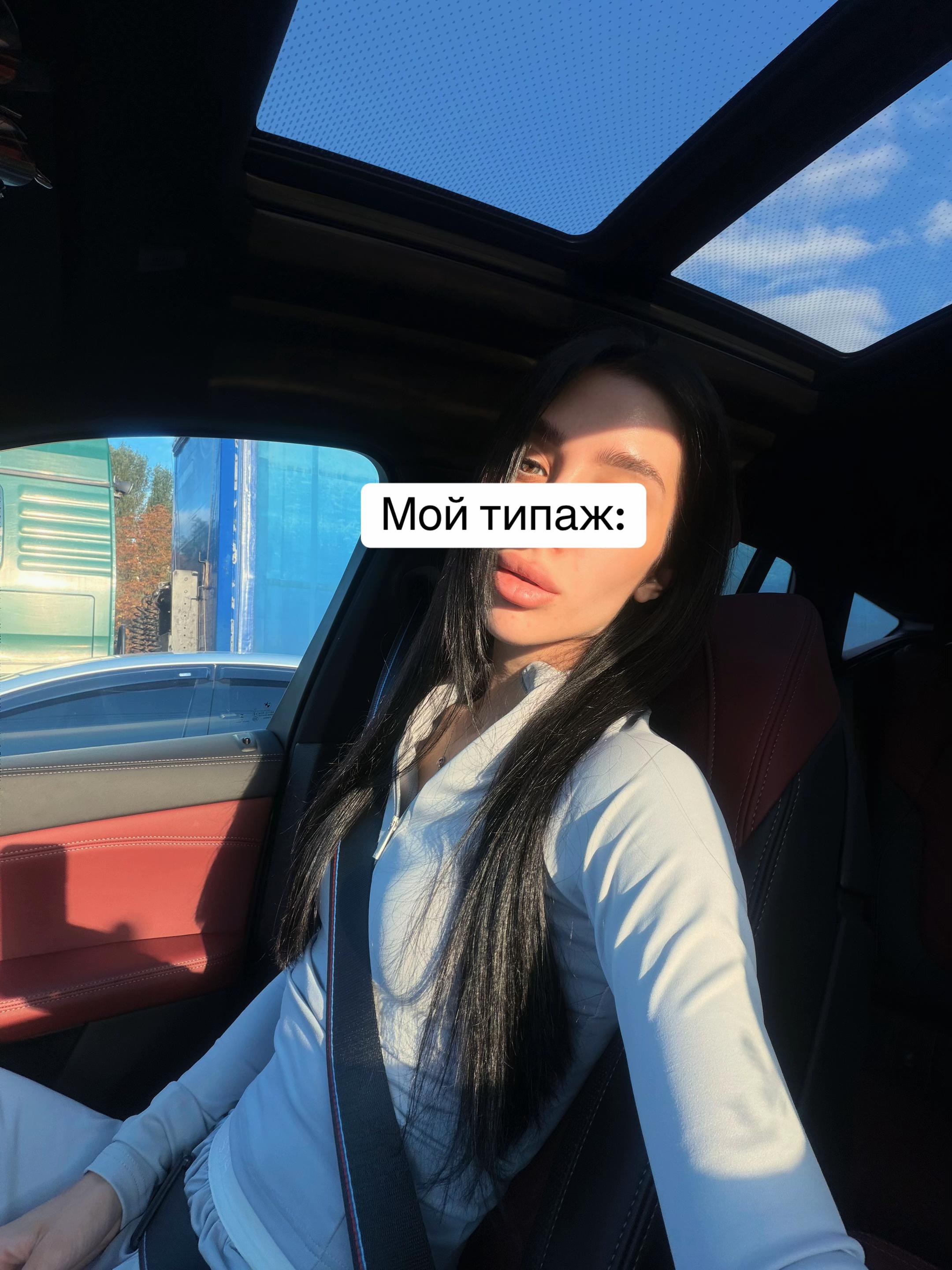 @Sasha
