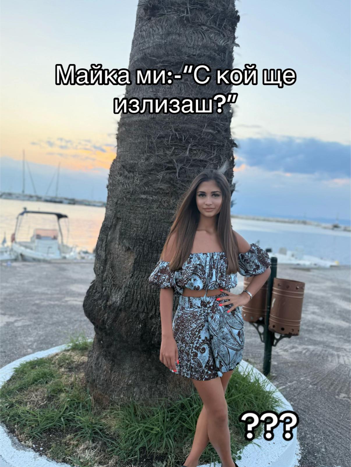 @👸🏽