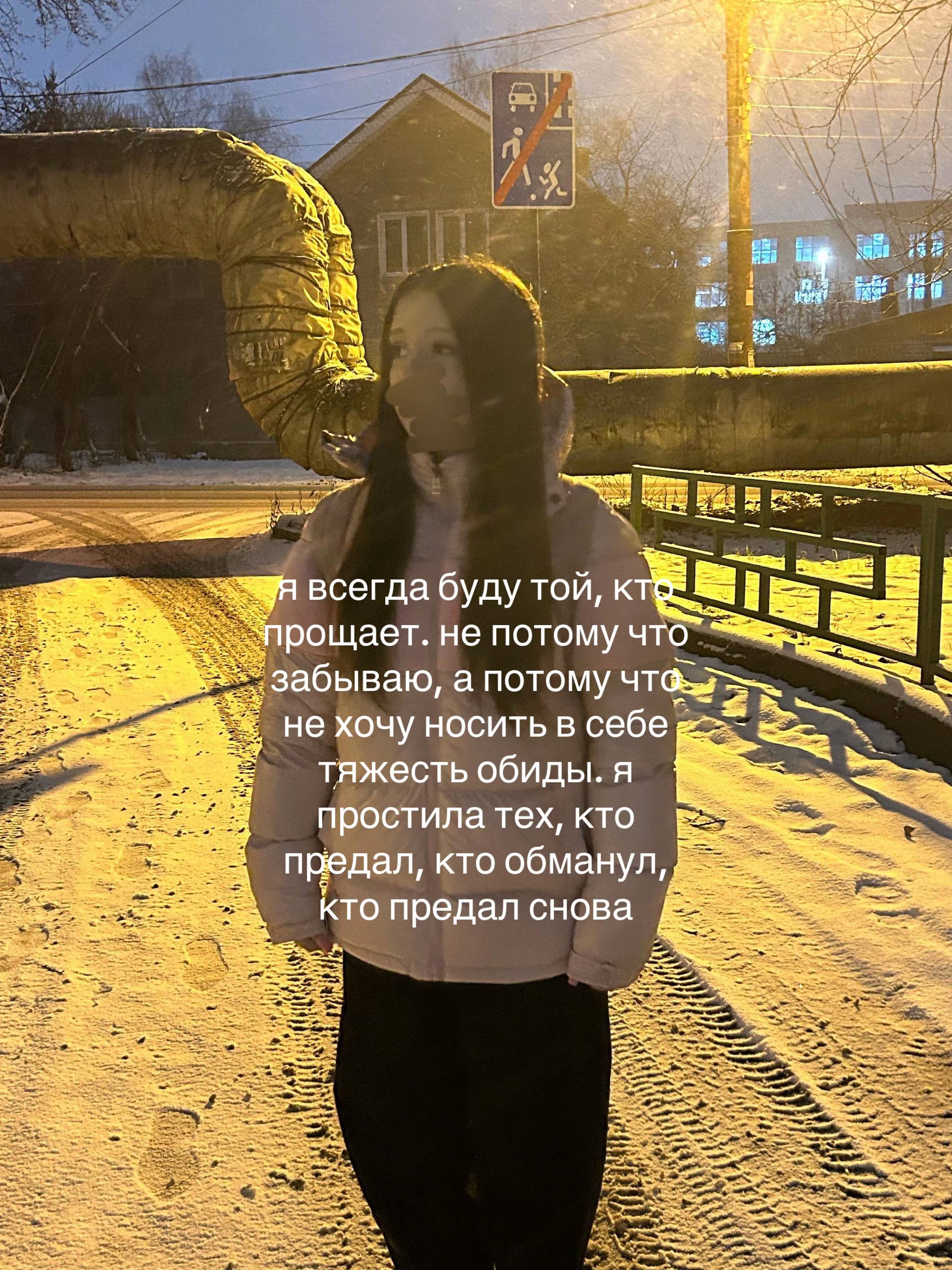 @лизочка