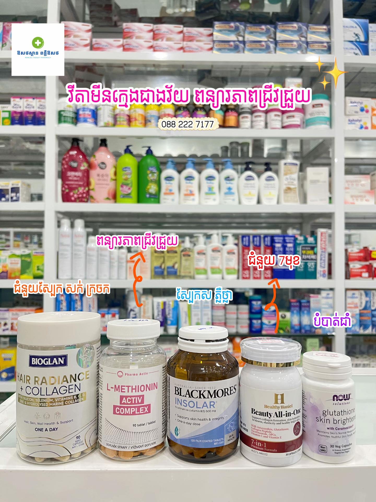 @G.Heang ๐ธ