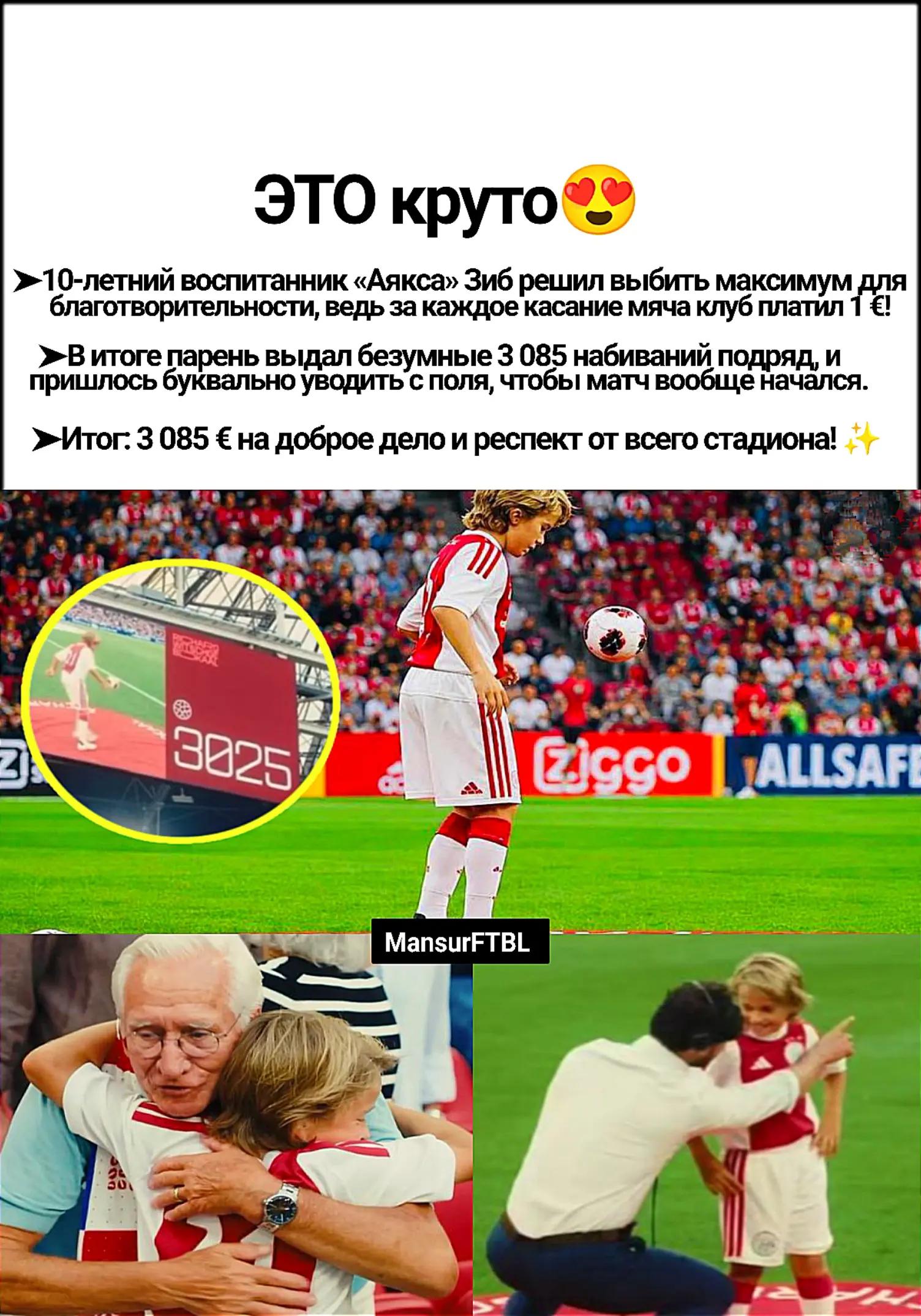@𝐌𝐚𝐧𝐬𝐮𝐫🇰🇿