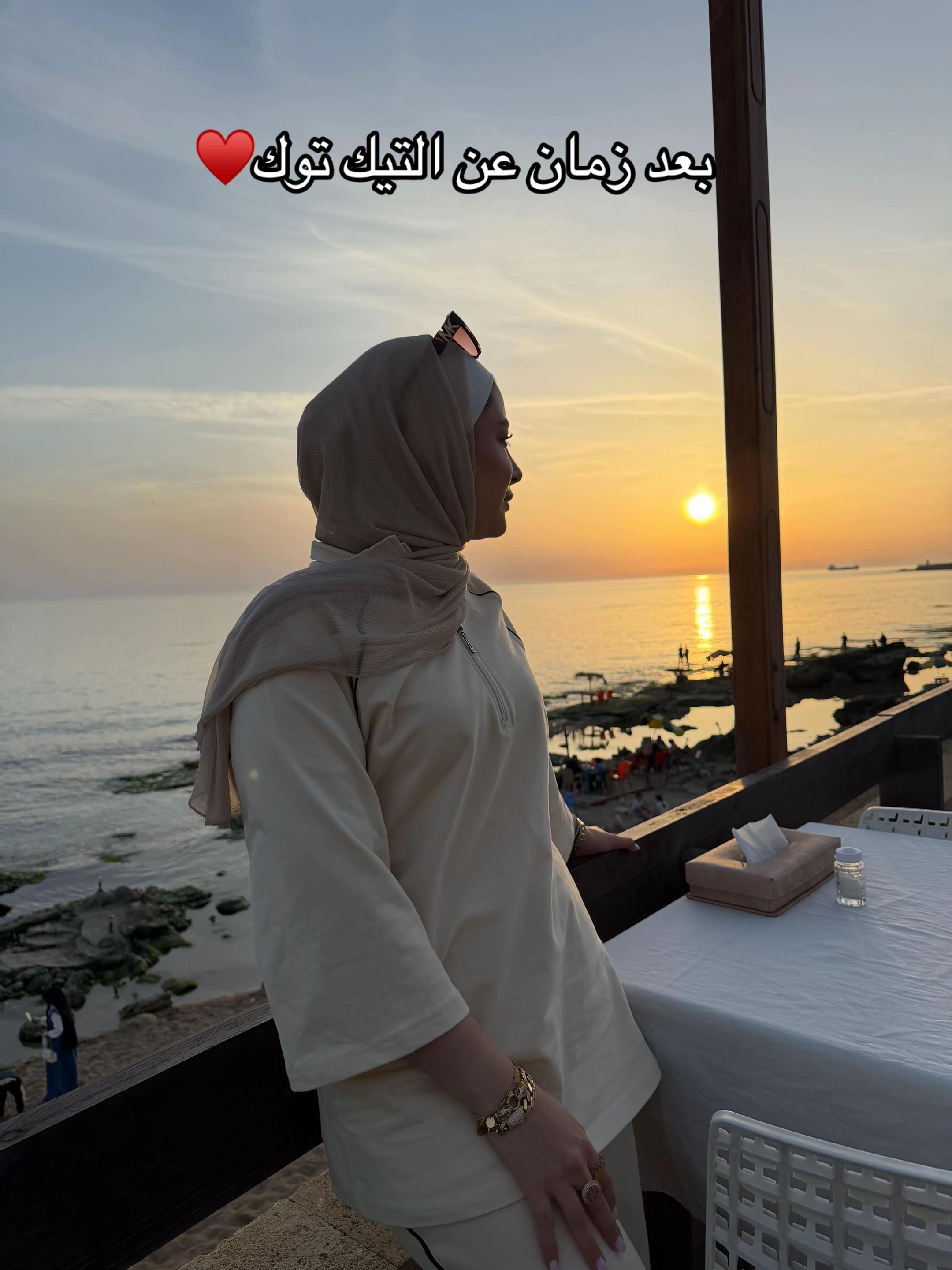 @Dr sura