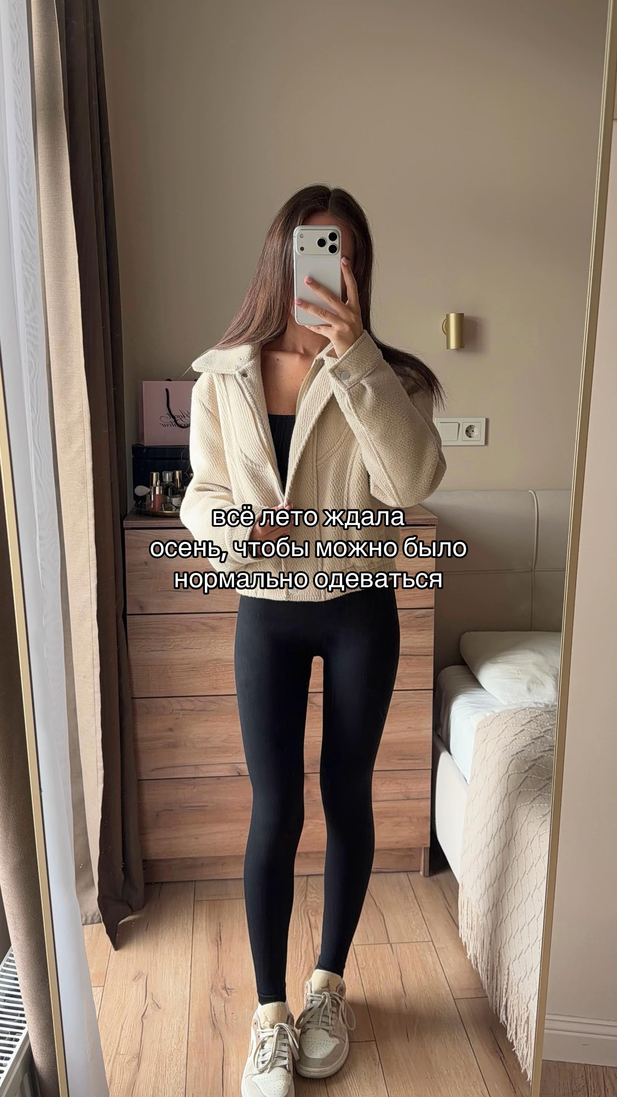 @bv.polina
