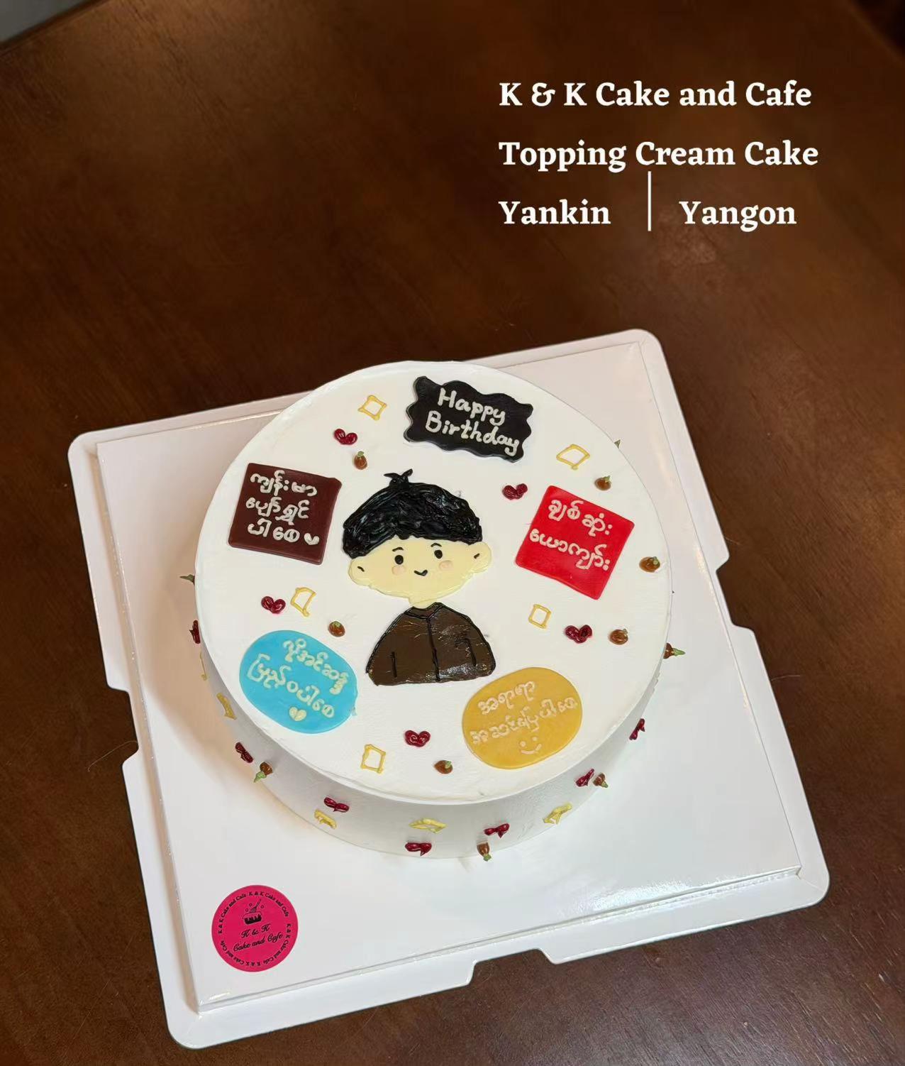 @K & K Cake and Cafe