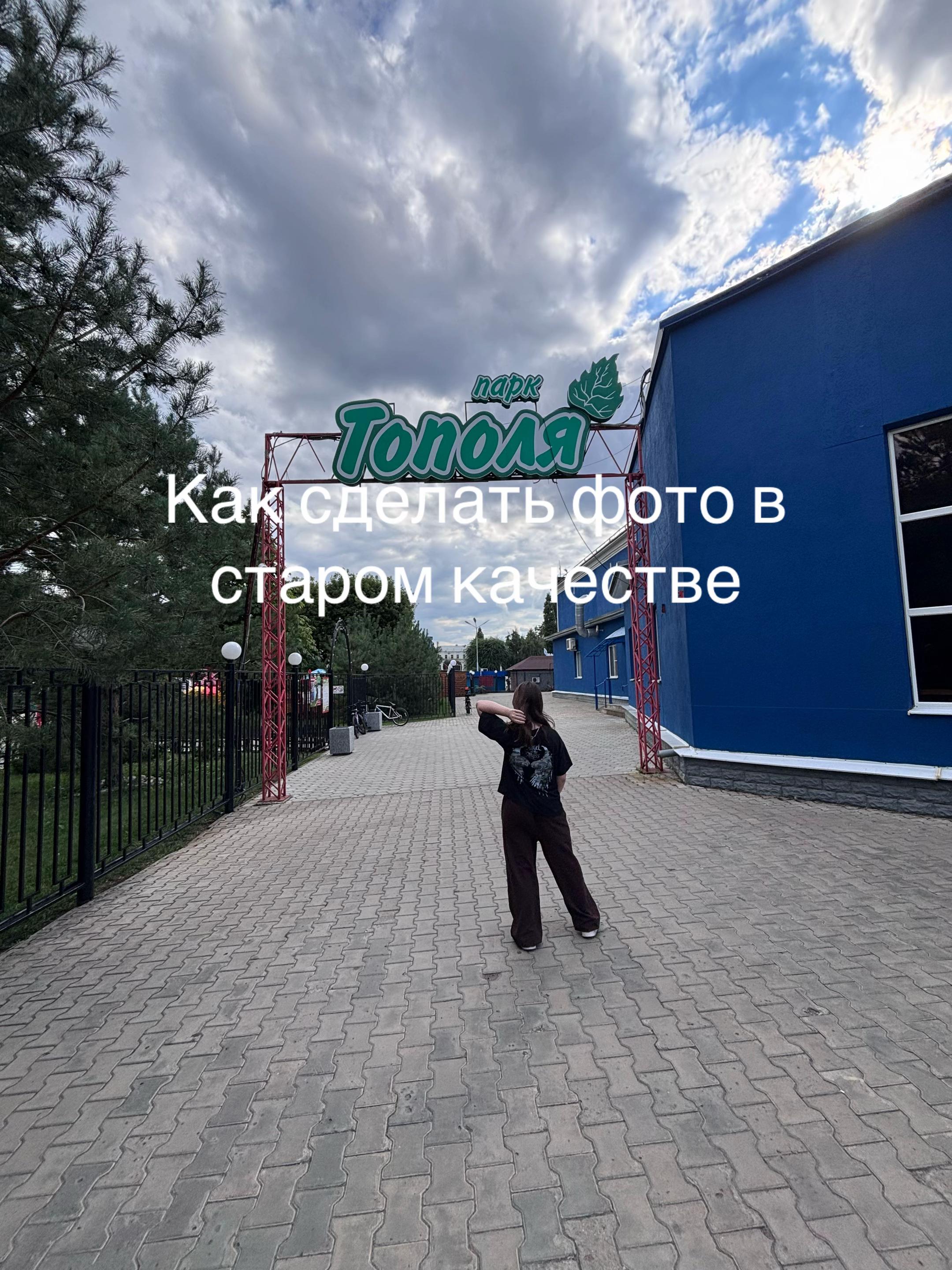 @Viкаша🧘🏻♀️