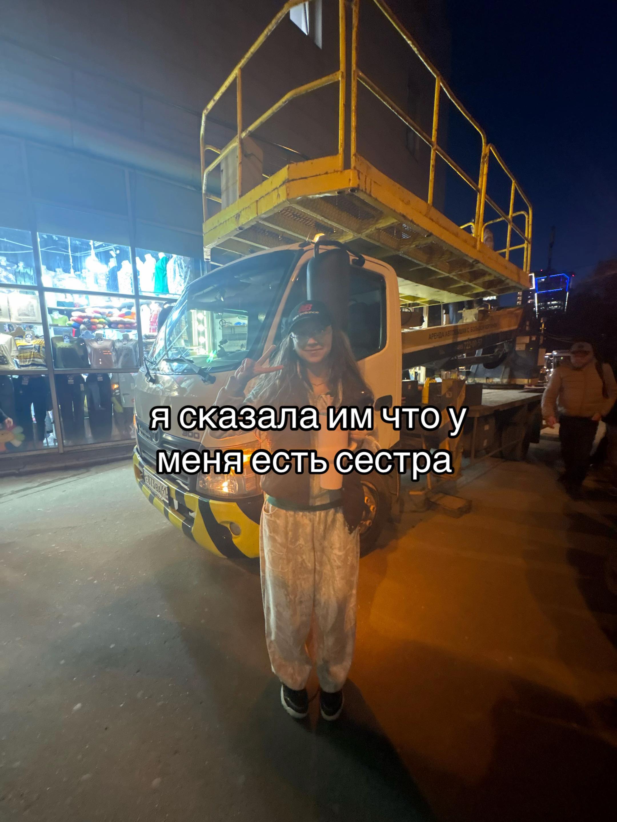 @yaseshkaaaa