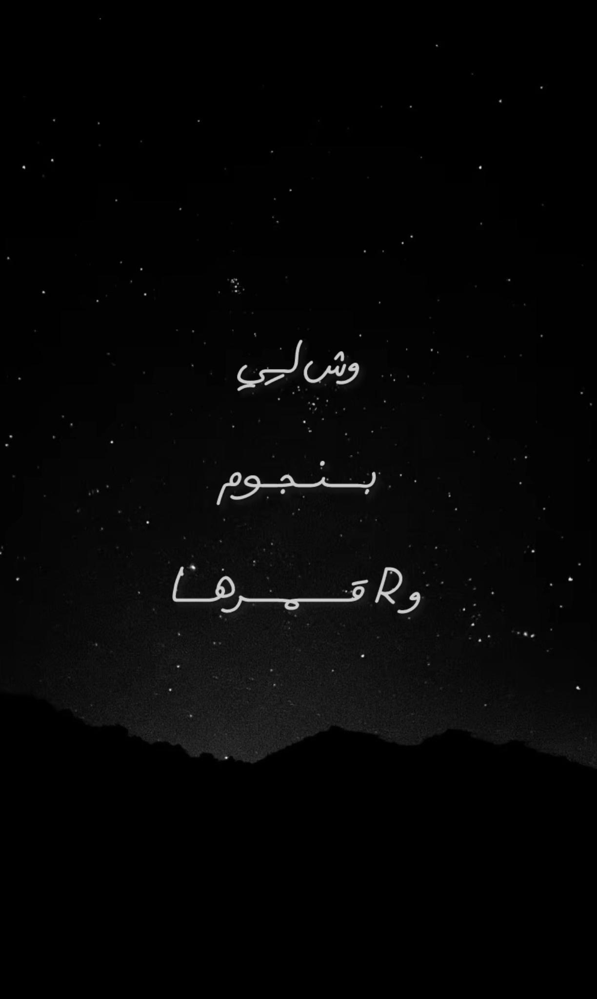 @ــــٌــر