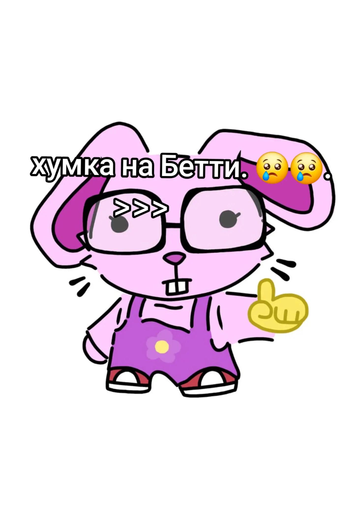 @🛸̮ ̮ℎappyℎappy_kidd𝑜┆𝑠᥊ׁ𝟰˚