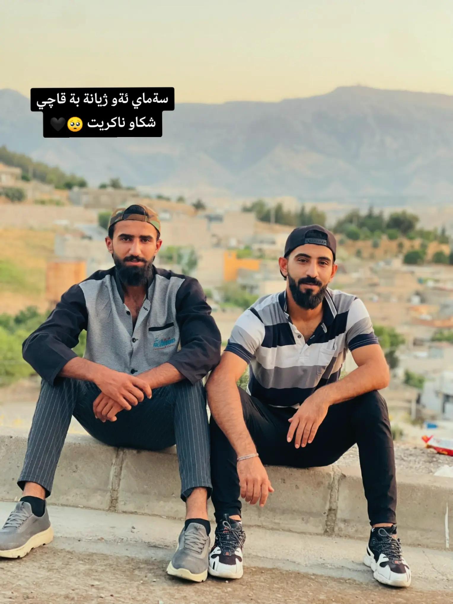 @له دواي تؤمردن بوو به ئاواتم💔