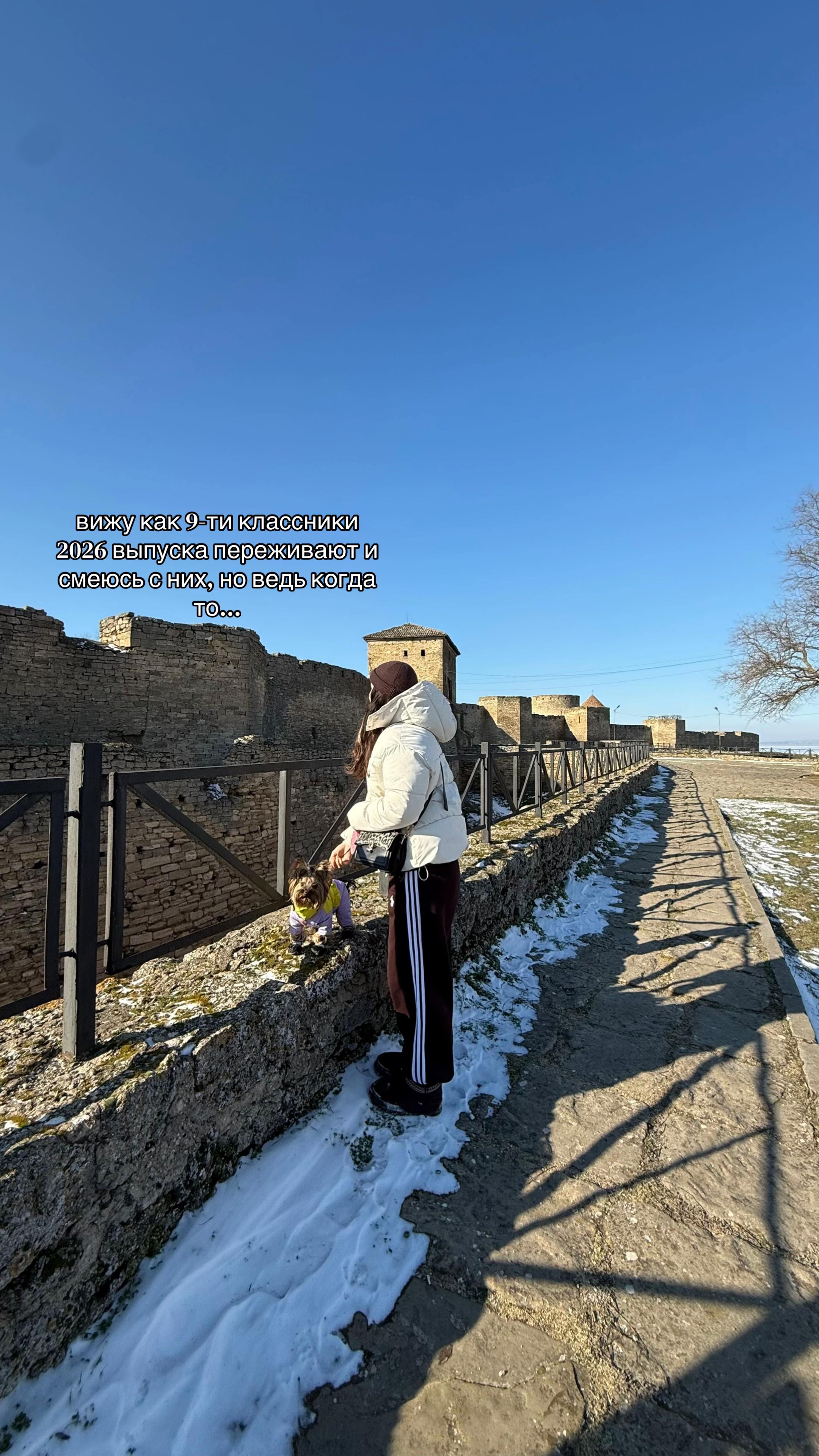 @Спаси сохрани&ensp;🥷🐊