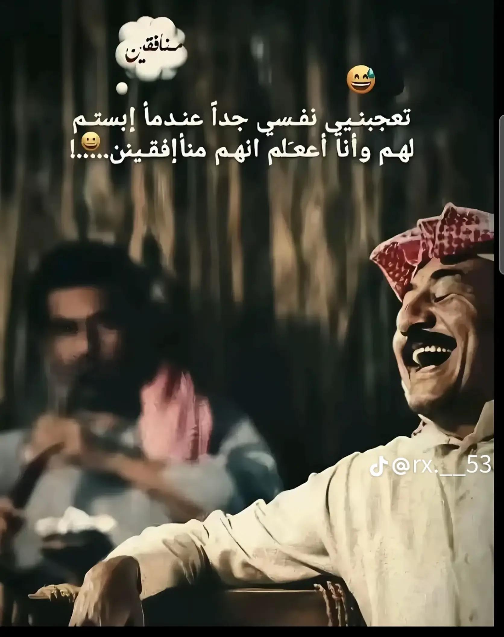 @EBN ALOUSH โ๐ป๐๐ป